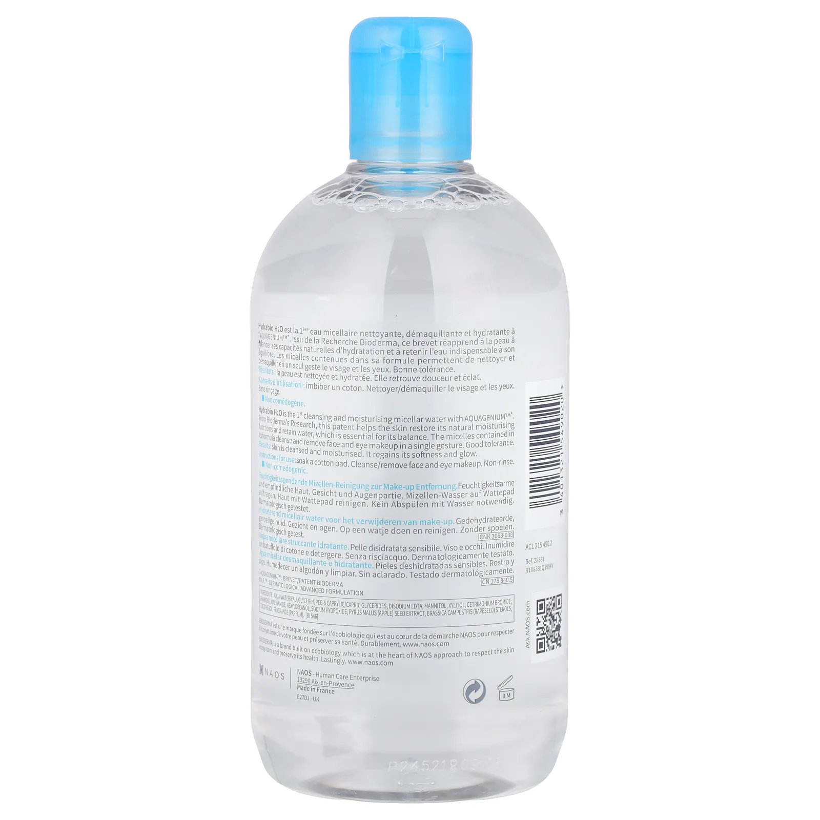 Bioderma, Hydrabio H2O, увлажняющий раствор мицелл для снятия макияжа, 500 мл (16,7 жидк. Унции)