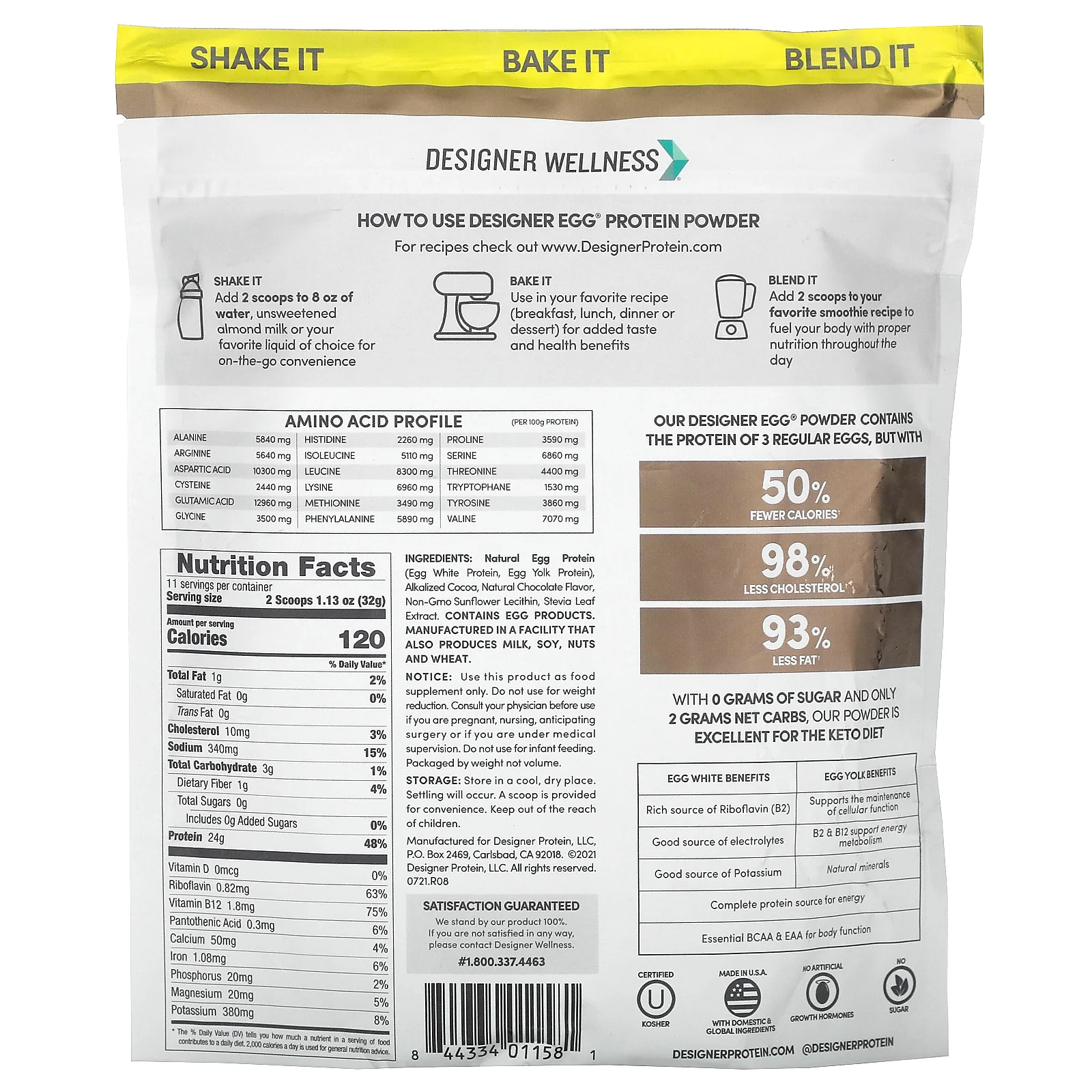 Designer Wellness, Totally Egg, натуральный яичный белок с желтком, голландский шоколад, 12,4 унции (352 г)