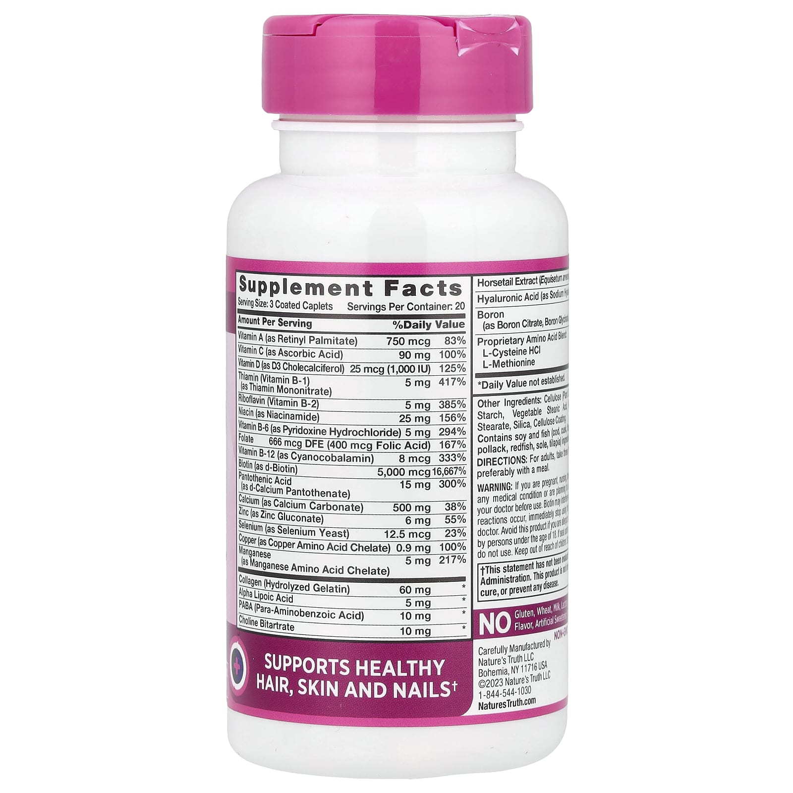 Nature's Truth, Ultra Hair, Skin & Nails плюс биотин, 60 капсул в оболочке