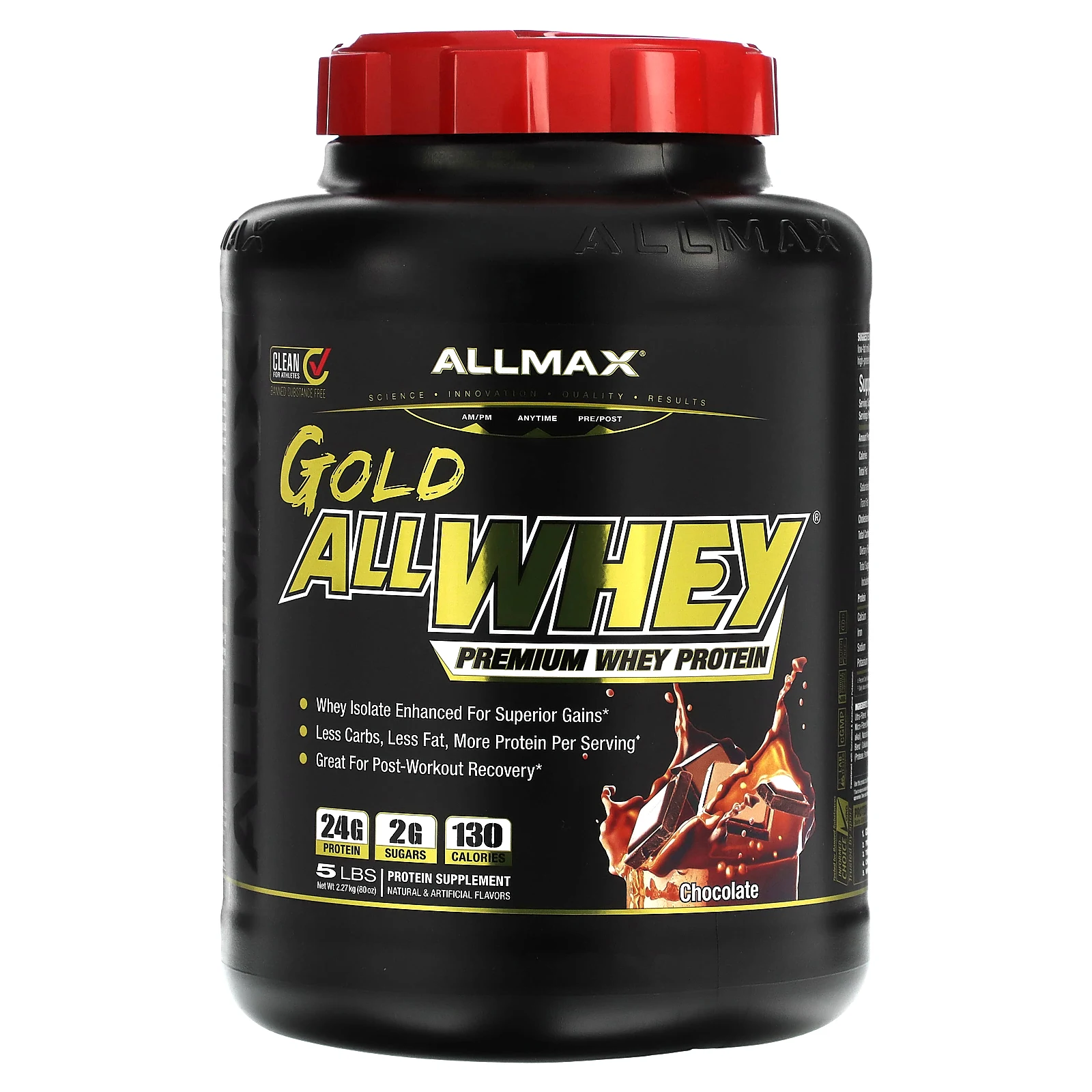 ALLMAX, Gold AllWhey, сывороточный протеин премиального качества, шоколад, 2,27 кг (5 фунтов)