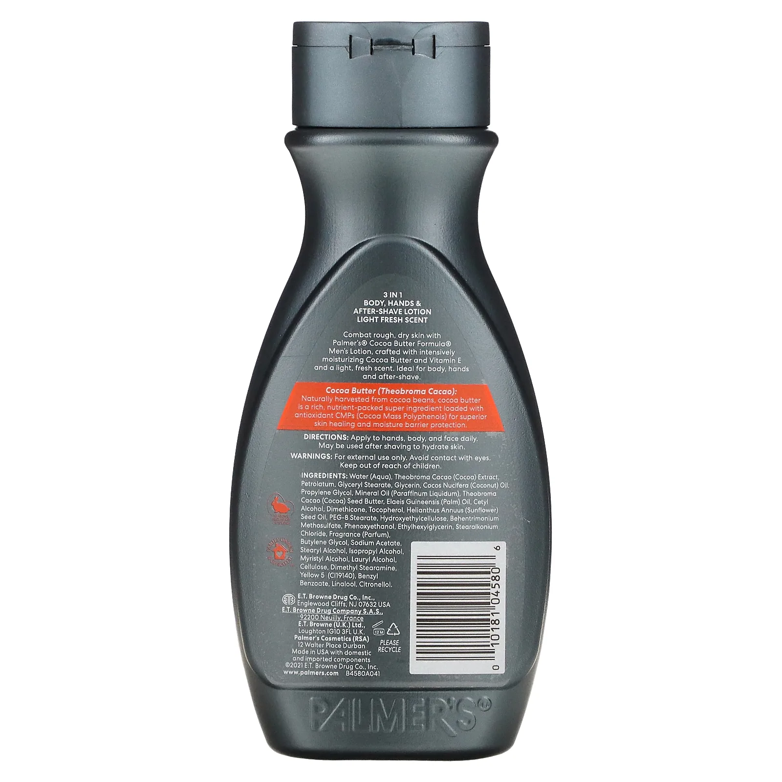 Palmer's, Формула с какао маслом, витамином Е, Для лица и тела, Для мужчин, 8,5 ж. унц.(250 мл)