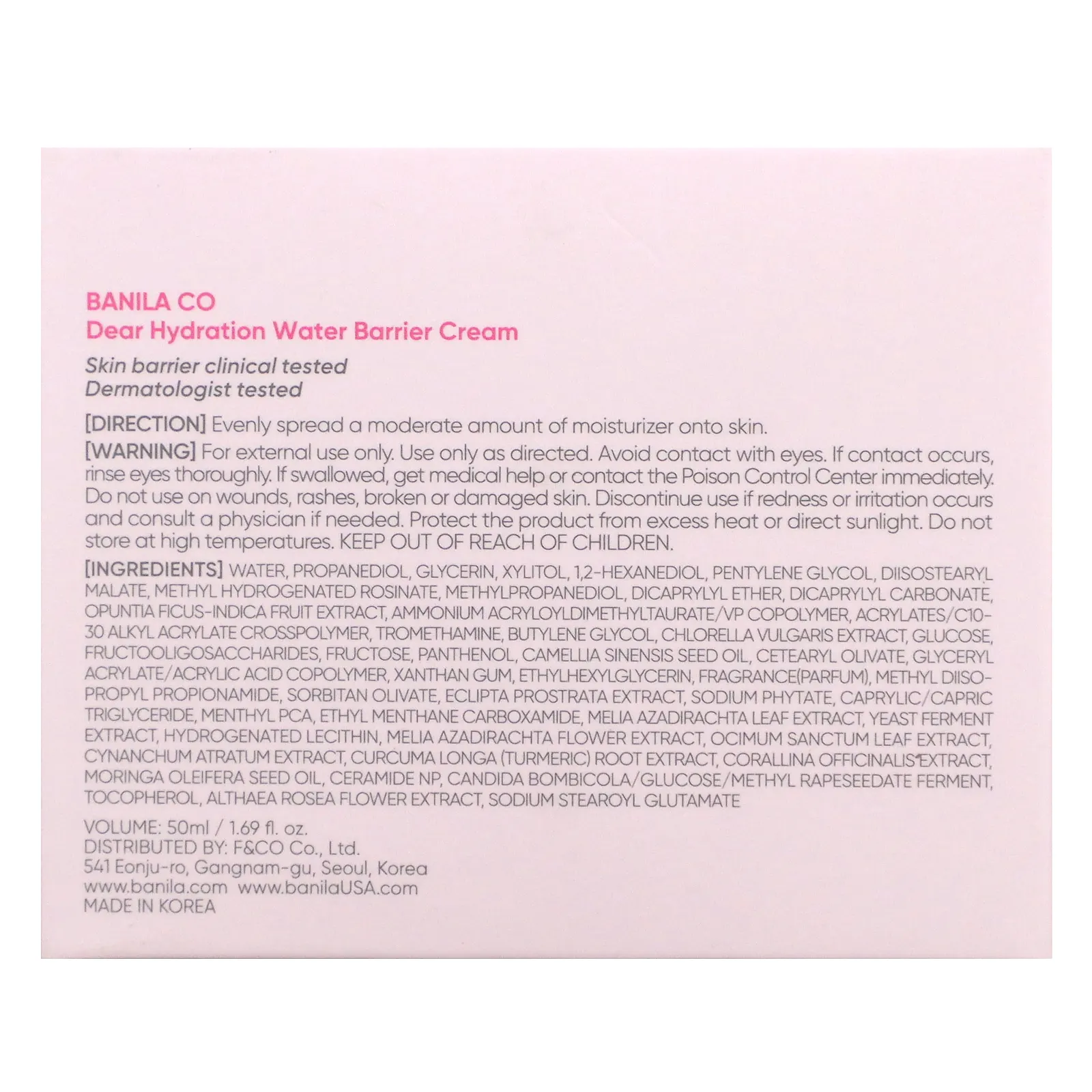 Banila Co, Dear Hydration, водный барьерный крем, 50 мл (1,69 жидк. Унции)