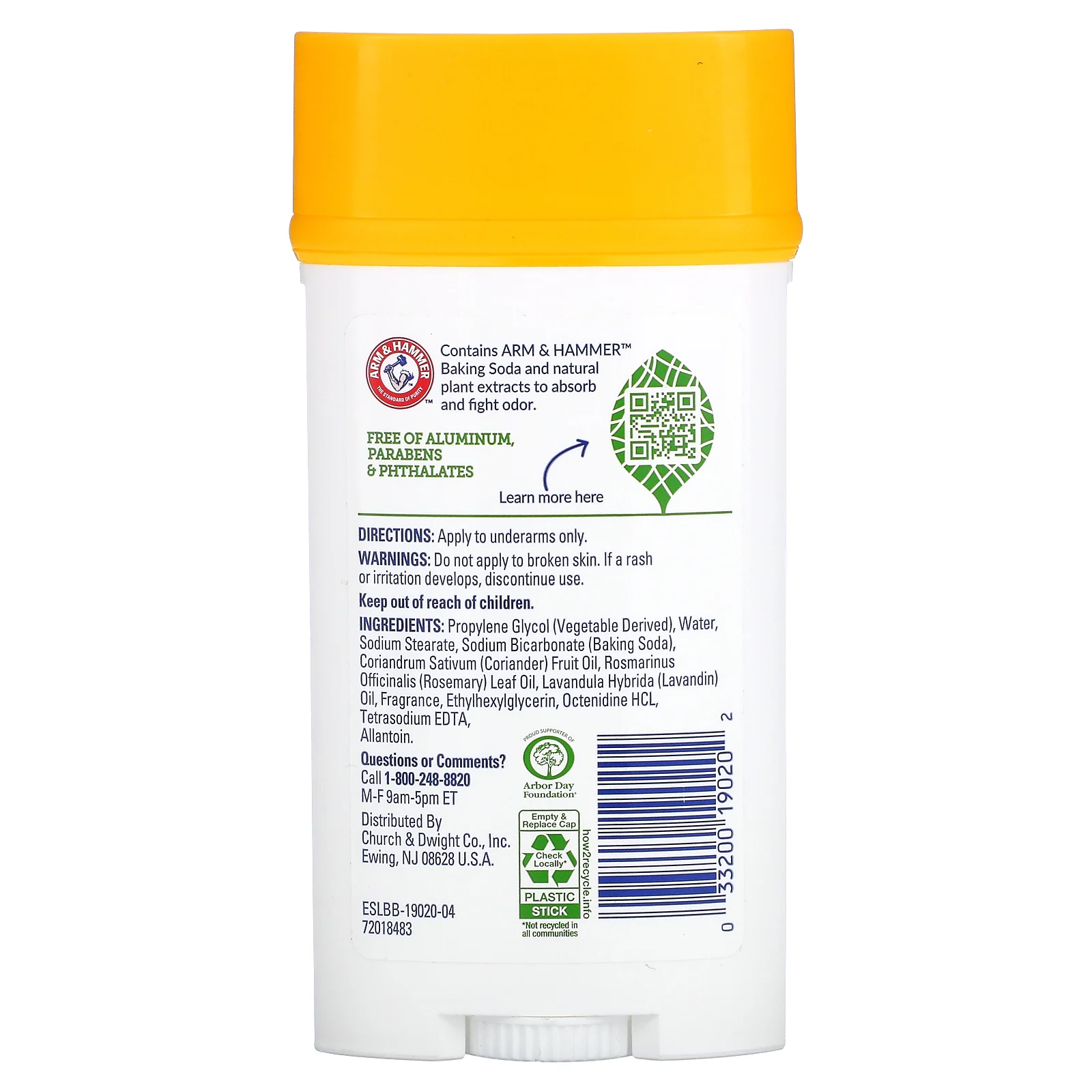 Arm & Hammer, Essentials, дезодорант с натуральными дезодорирующими компонентами, широкий стик, розмарин и лаванда, 71 г (2,5 унции)