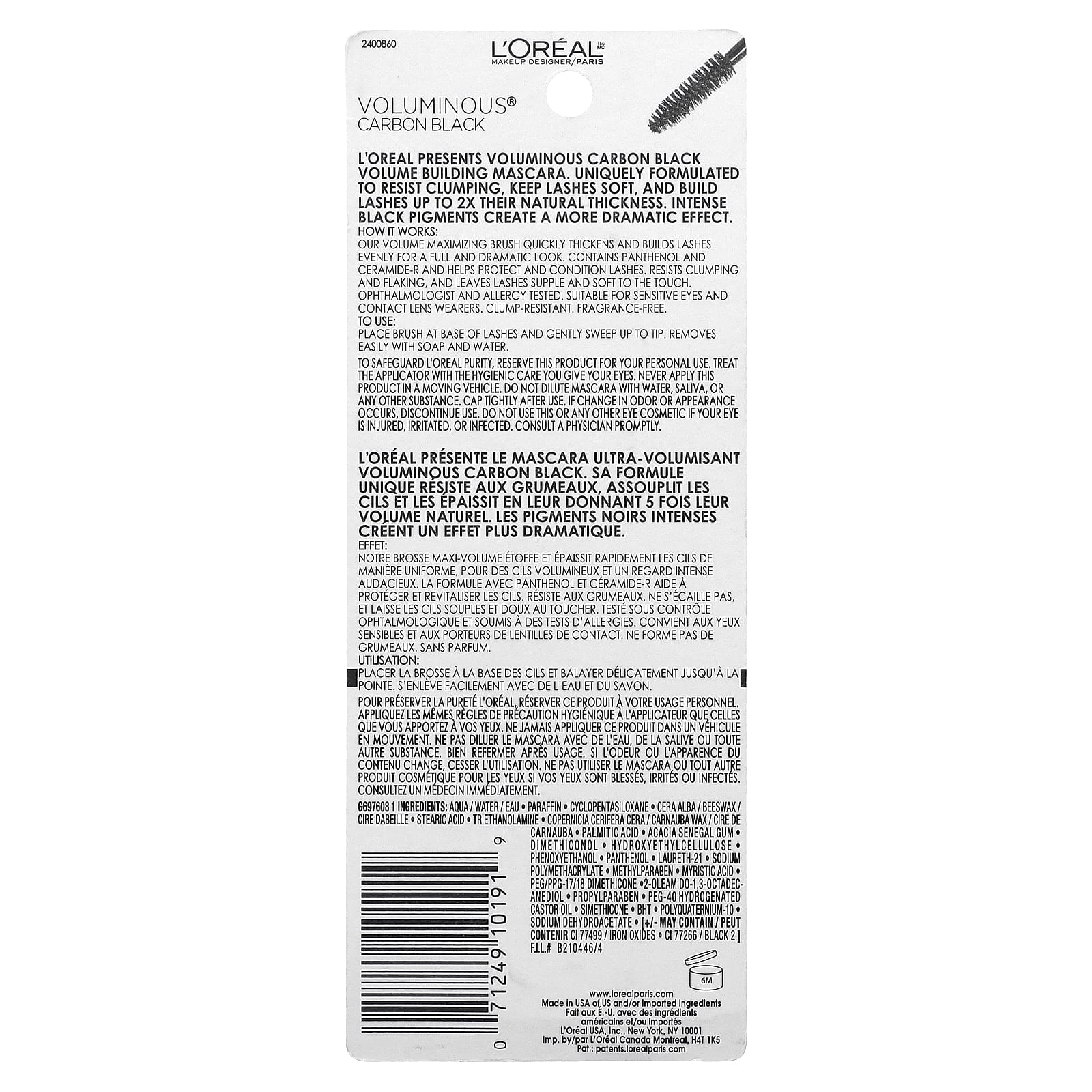 L'Oréal, Voluminous, черная тушь для ресниц, 335 черный, 7,7 мл (0,26 жидк. Унции)