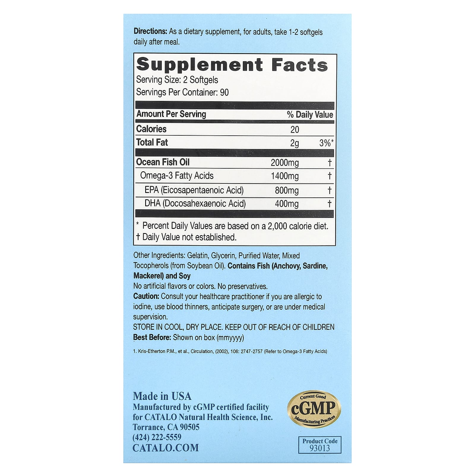 CATALO, Экстра омега-3, 180 капсул