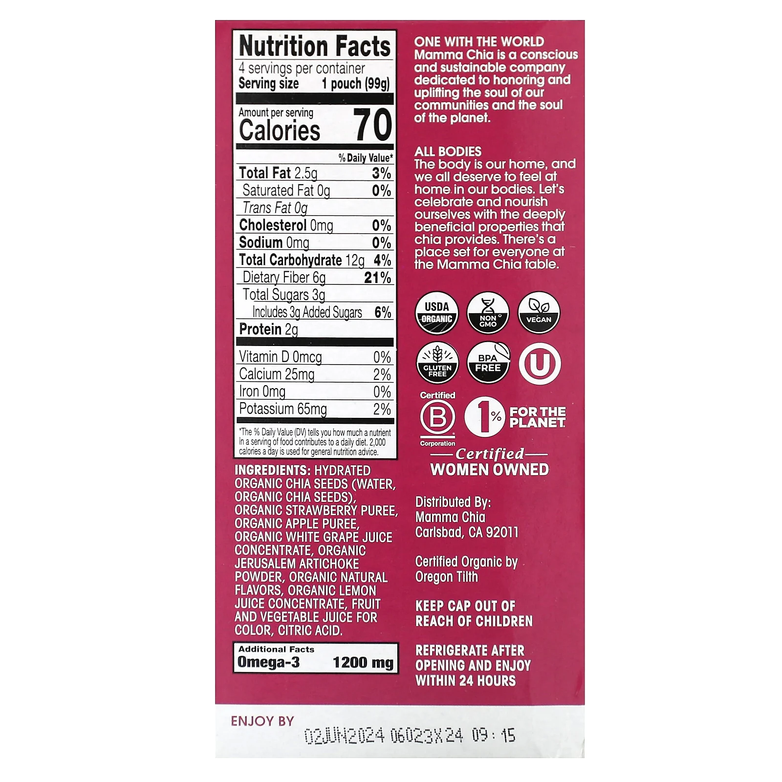 Mamma Chia, Organic Chia Prebiotic Squeeze Snack, клубничный лимонад, 4 пакетика, 99 г (3,5 унции)