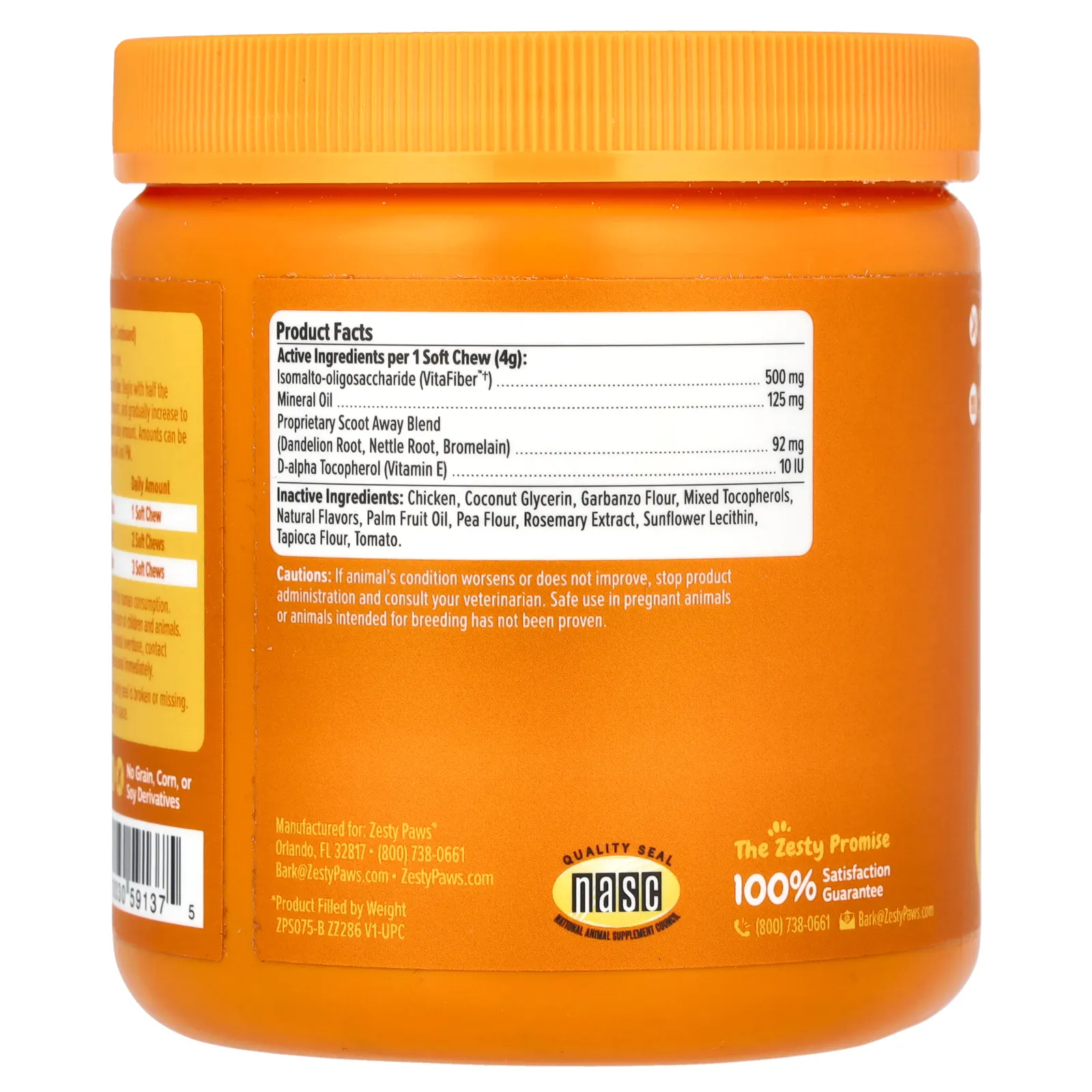 Zesty Paws, Scoot Away Bites, для собак, для всех возрастов, с курицей, 90 жевательных таблеток, 360 г (12,7 унции)