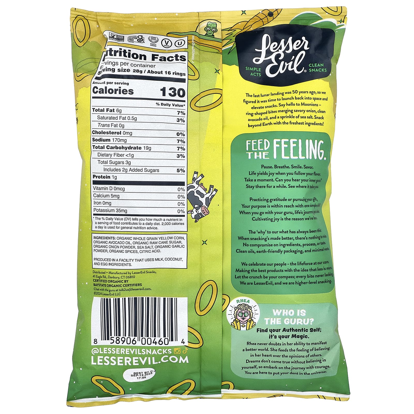 LesserEvil, Moonion, итергалактический лук, 170 г (6 унций)