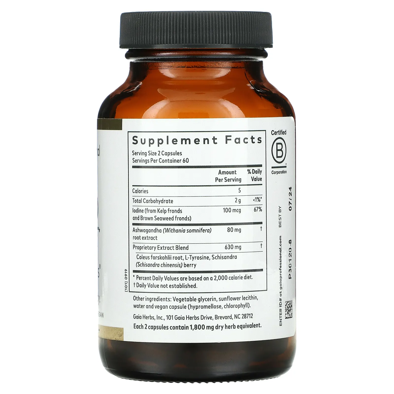 Gaia Herbs Professional Solutions, Средство для поддержки щитовидной железы, 120 капсул, заполненных жидкостью