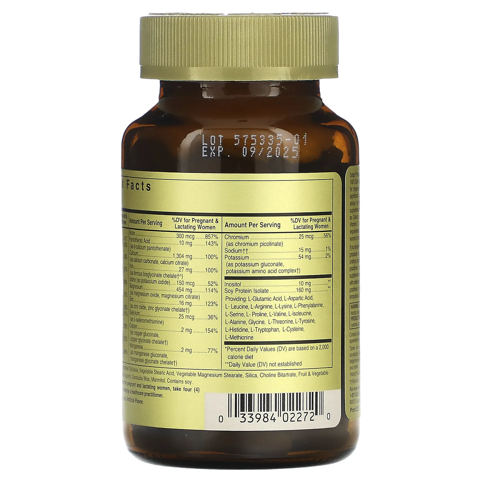 Solgar, Prenatal Nutrients, 120 таблеток