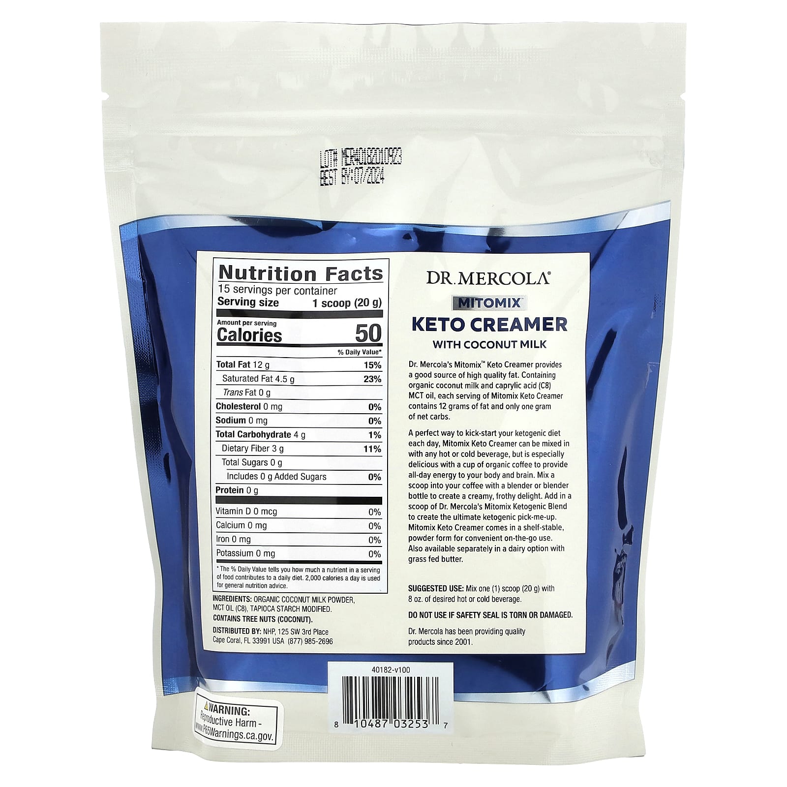 Dr. Mercola, Mitomix, сливки для кетодиеты с кокосовым молоком, 300 г (10,58 унции)