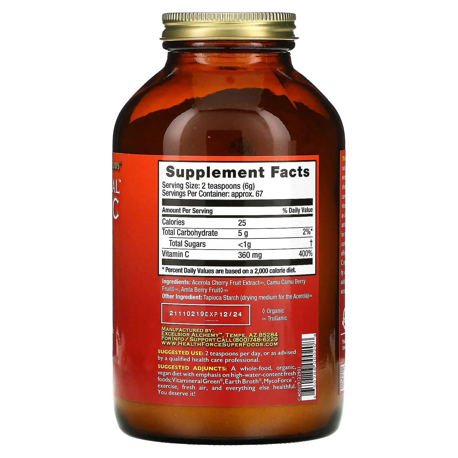 HealthForce Superfoods, По-настоящему натуральный витамин C, 400 г (14,1 унции)