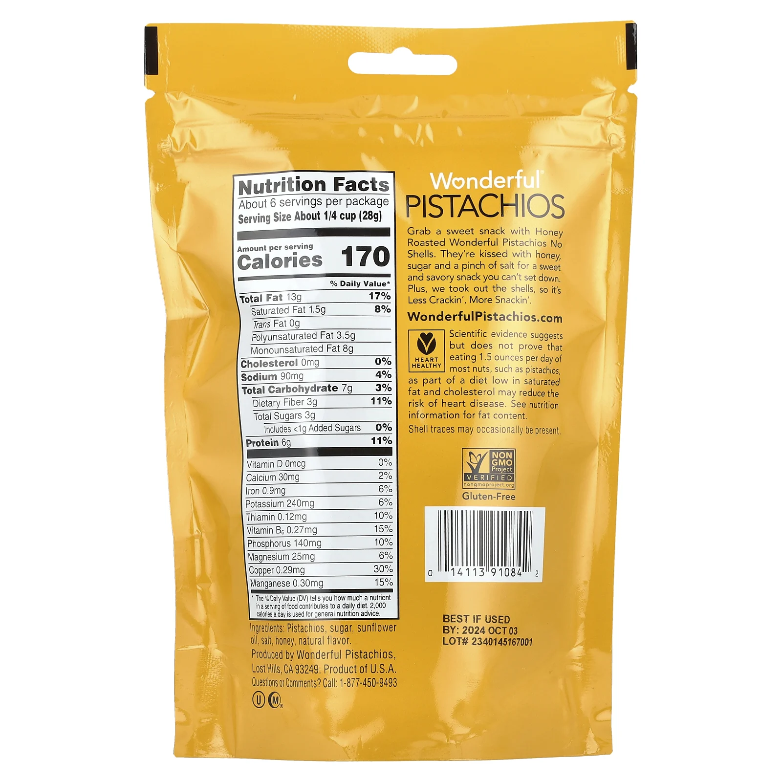 Wonderful Pistachios, обжаренный мед, без скорлупы, 155 г (5,5 унции)