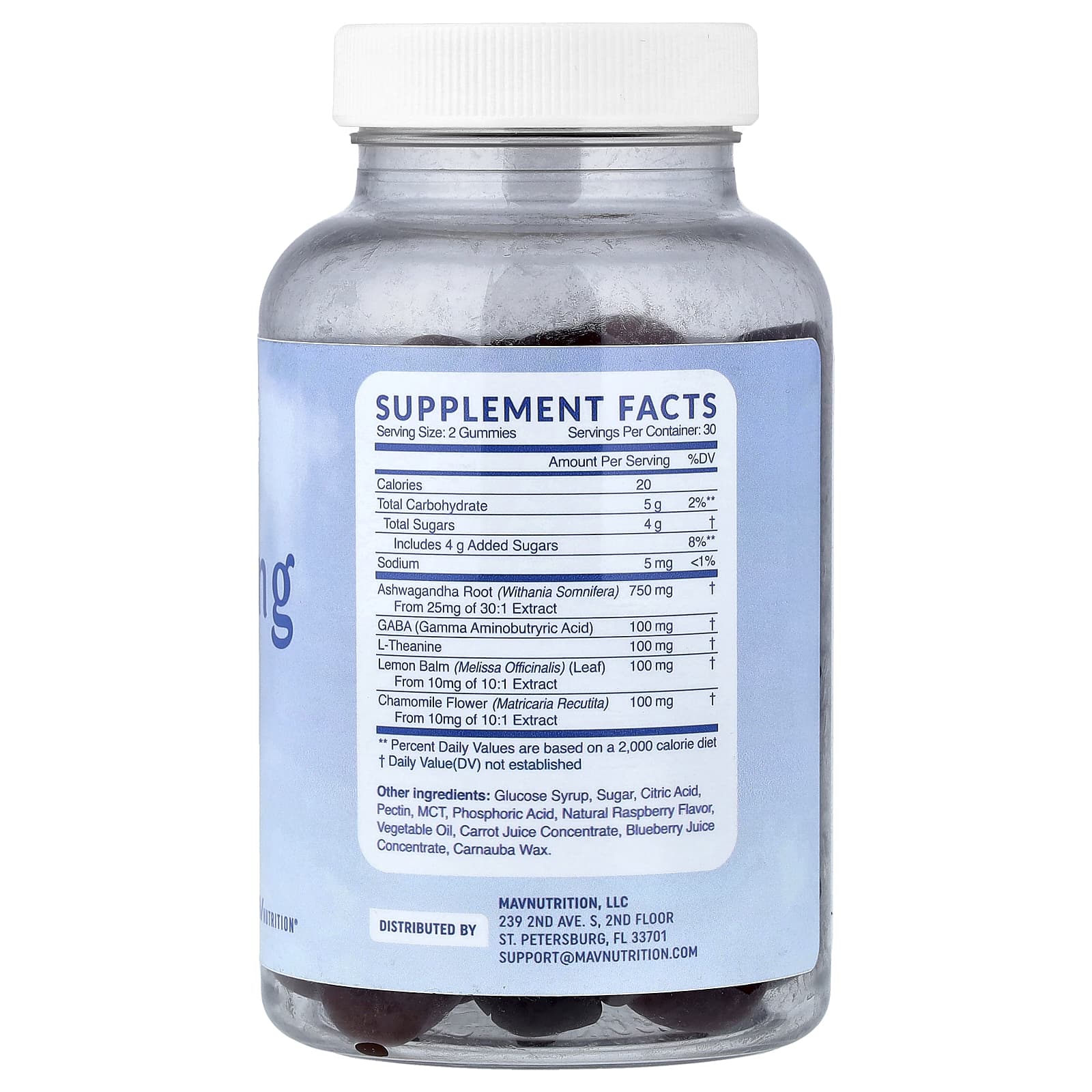 MAV Nutrition, успокаивающие жевательные таблетки, 60 шт.