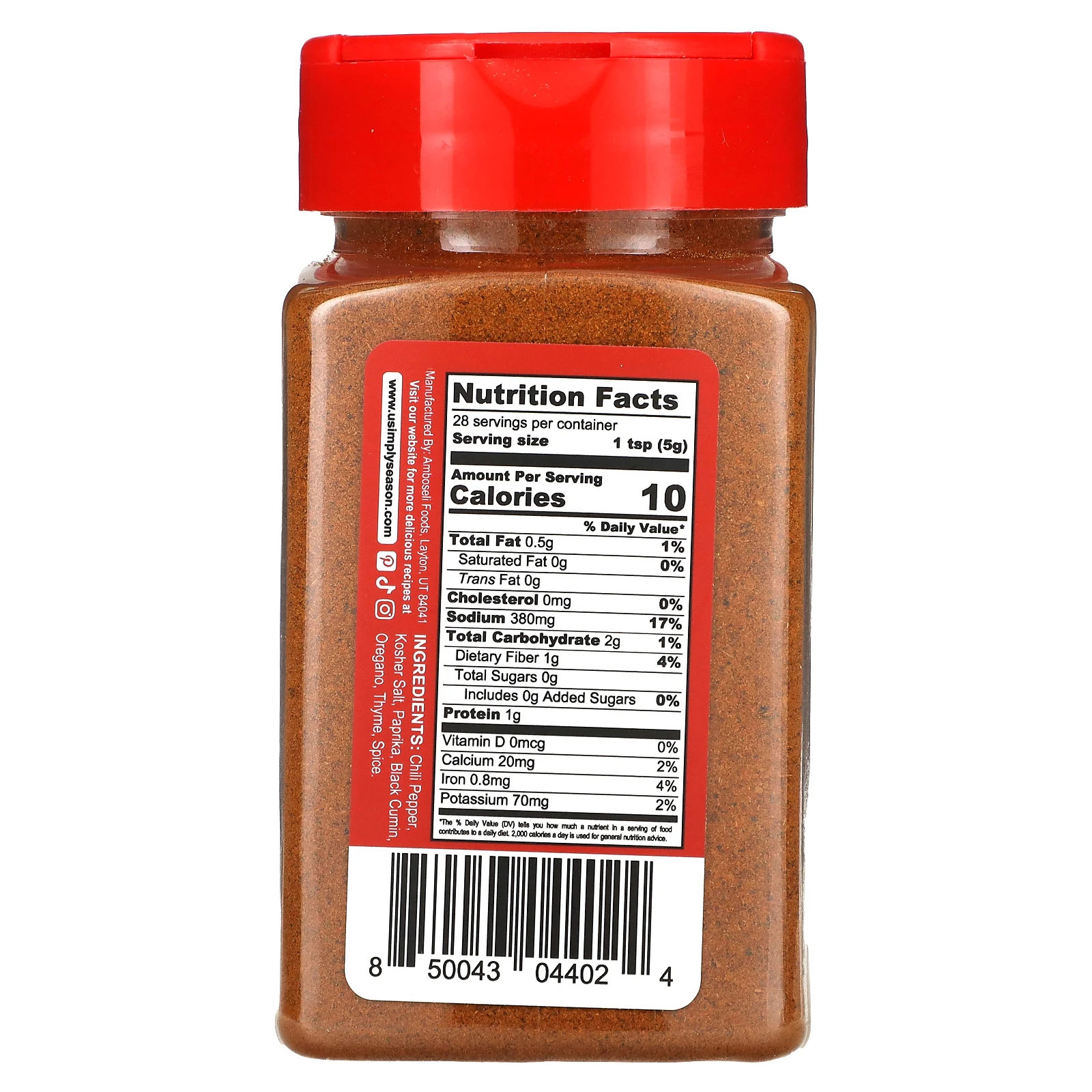 USimplySeason, эфиопская приправа, Mitmita, 170 г (6 унций)