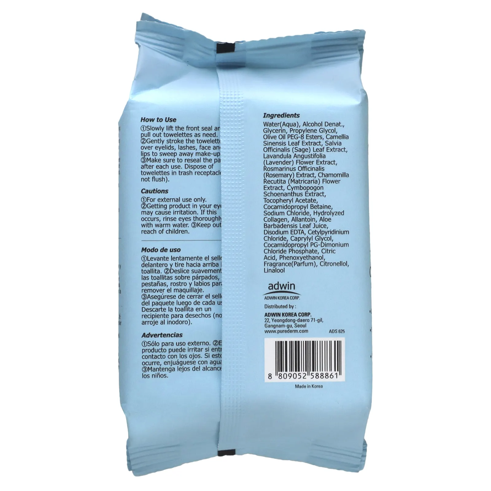 Purederm, Очищающие салфетки для снятия макияжа, коллаген, 30 влажных салфеток