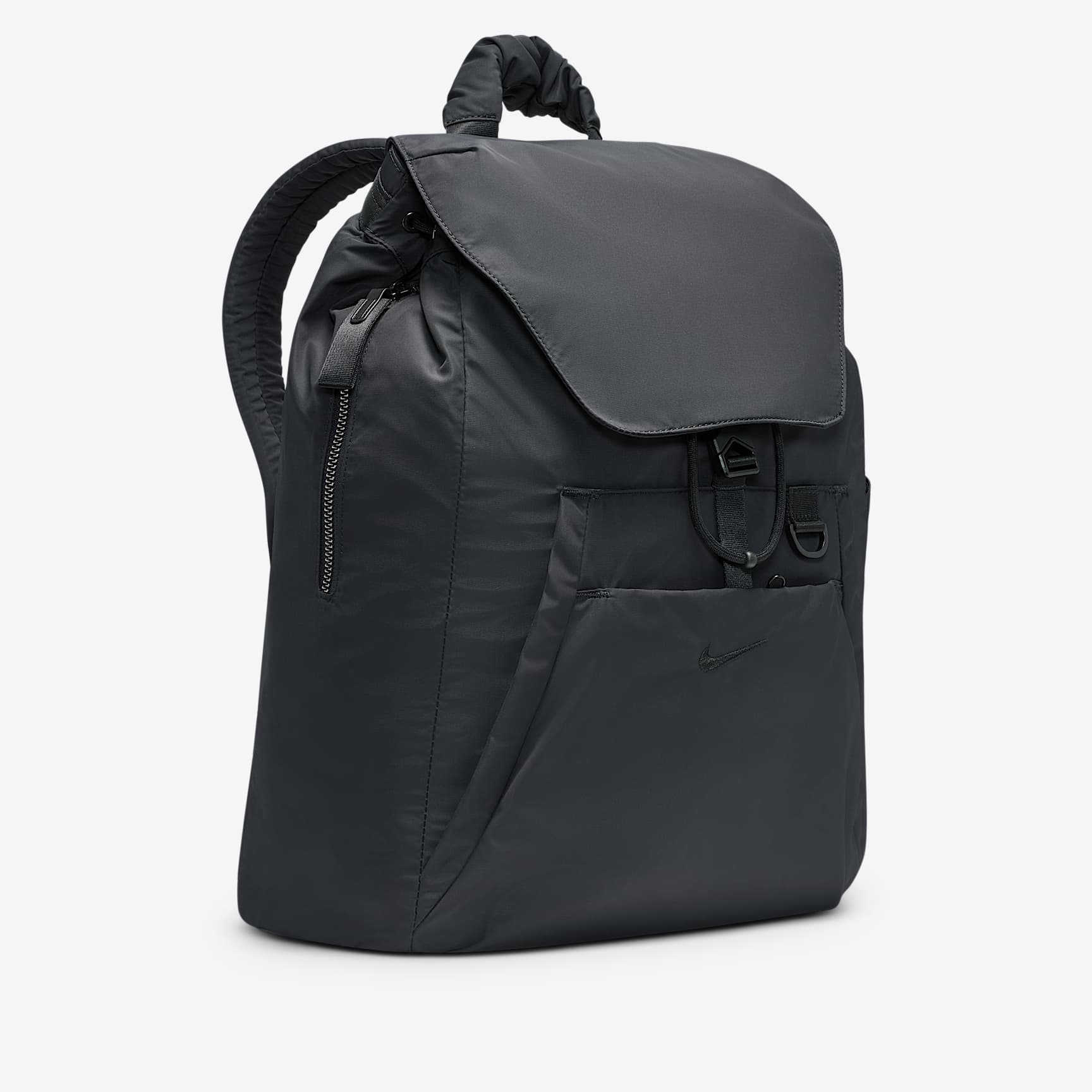 Nike One Backpack (25L)