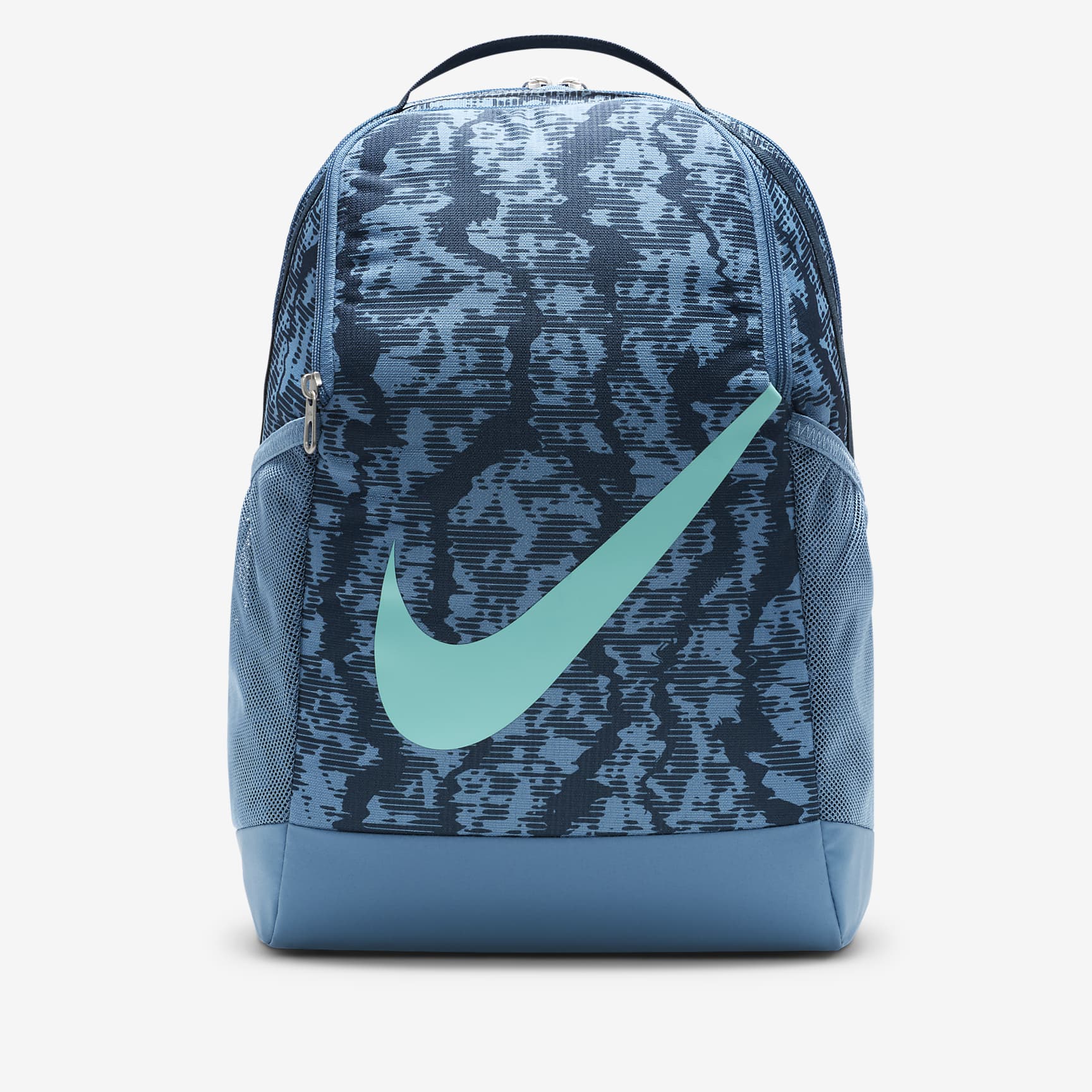 Nike Brasilia Kids' Backpack (18L)