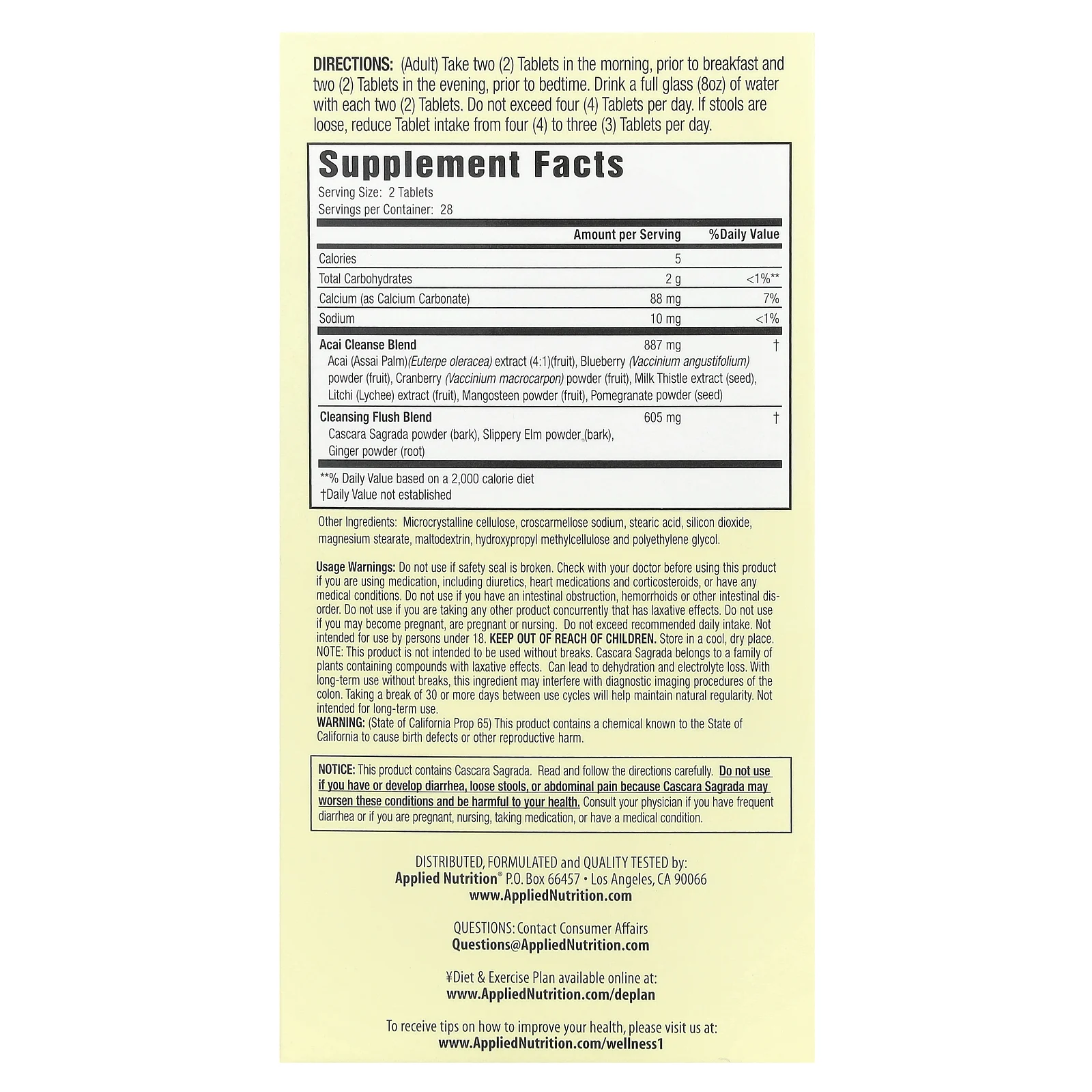 Applied Nutrition, 14-дневный курс очистки с ягодами акаи, 56 таблеток