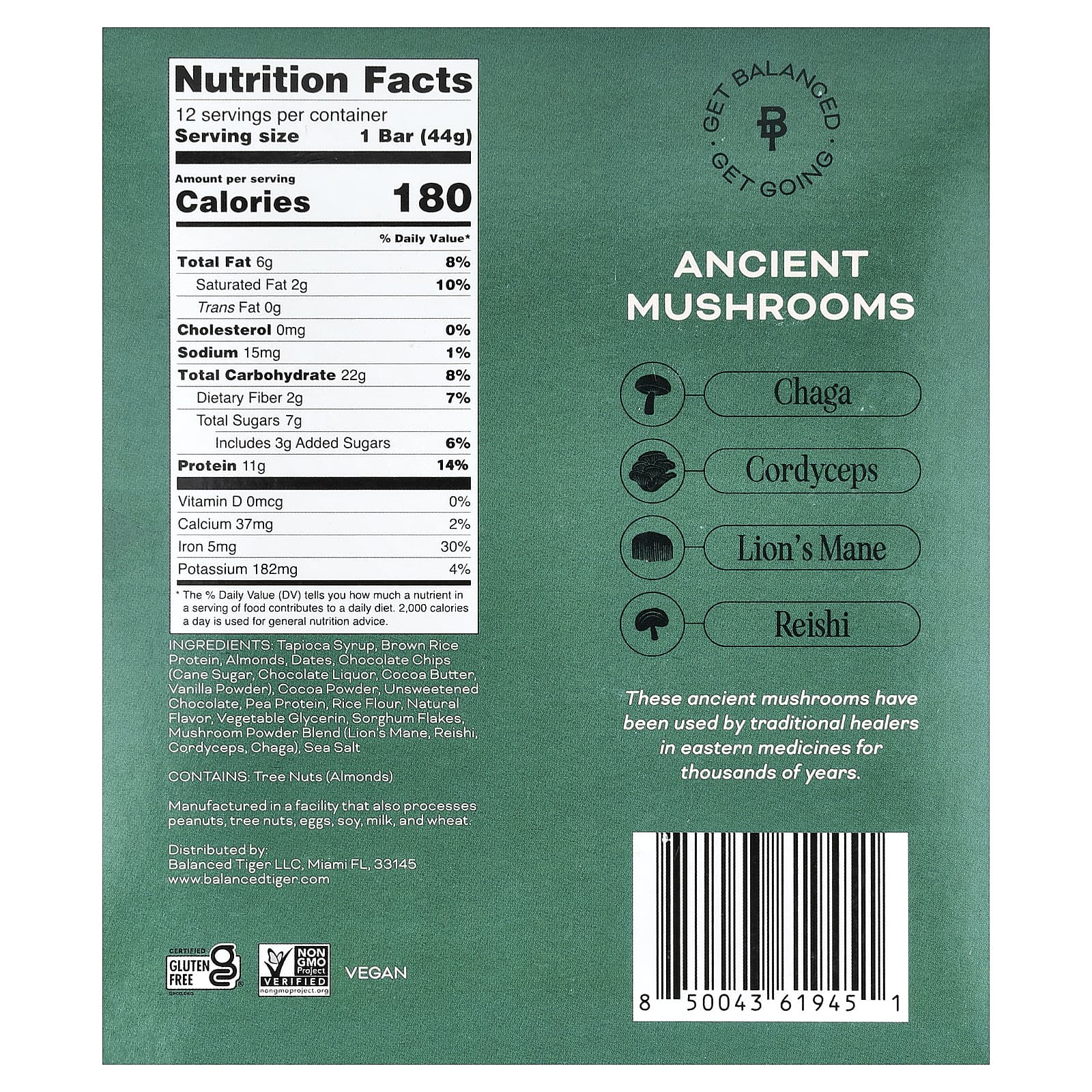 Balanced Tiger, протеиновый батончик, шоколадный брауни, 12 шт. по 44 г (1,55 унции)