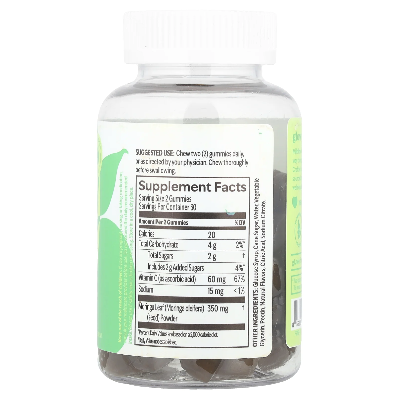 UpSpring, Milkflow®, жевательные мармеладки с морингой и витамином C, зеленое яблоко, 60 веганских жевательных мармеладок