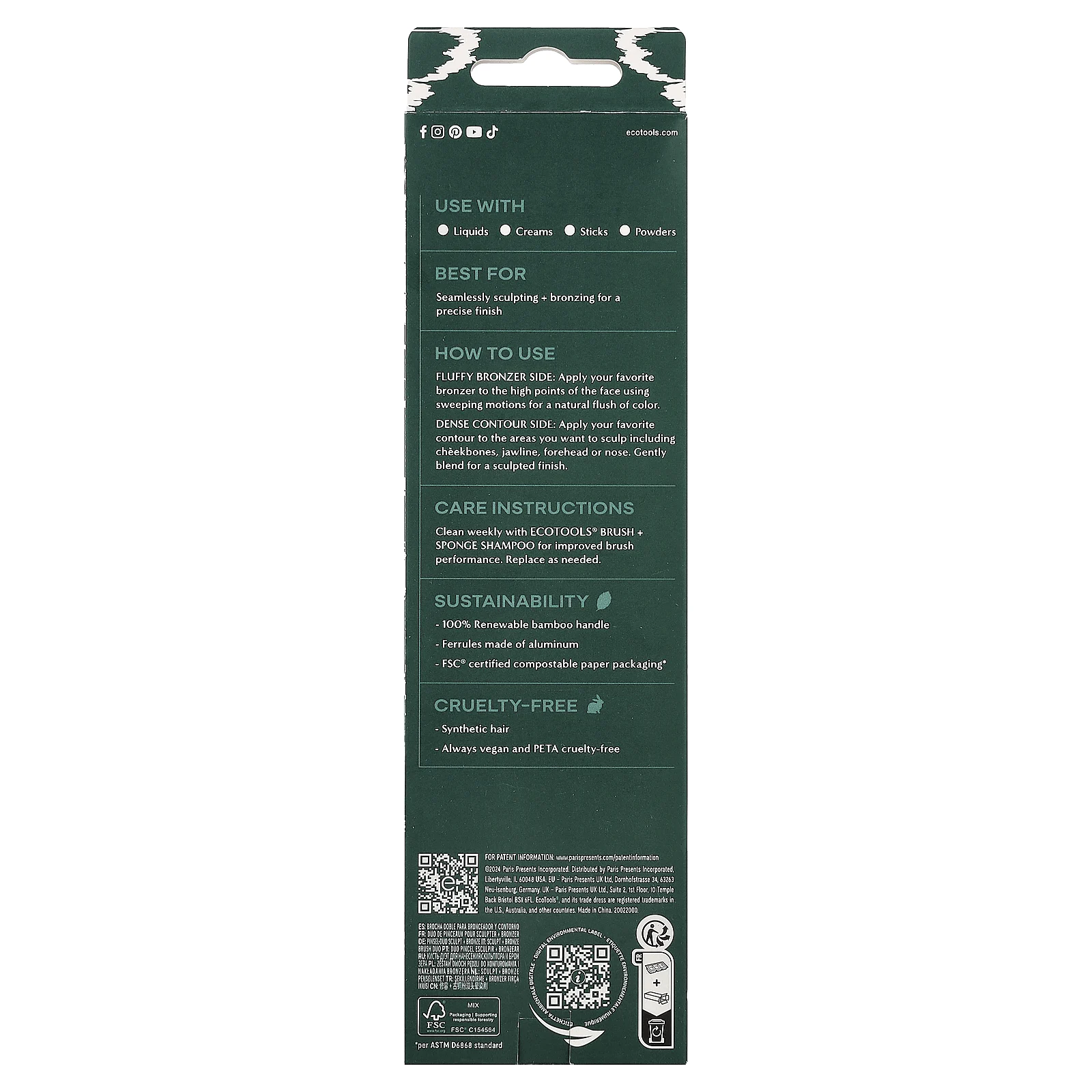 EcoTools, двусторонняя кисть для Sculpt и бронзер, 1 шт.