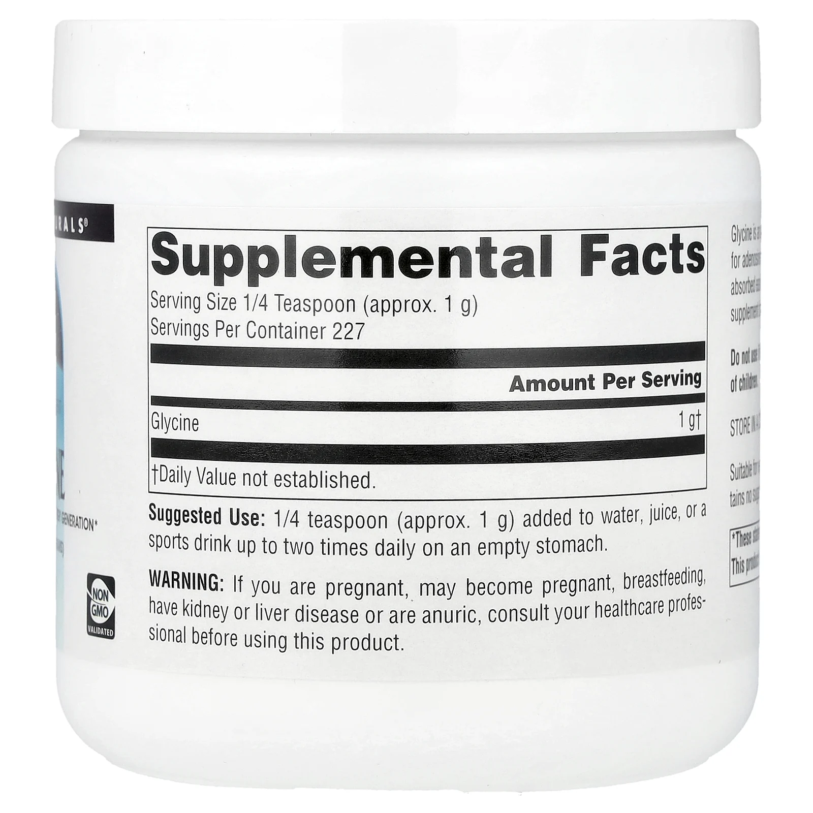 Source Naturals, глицин в порошке, 227 г (8 унций)