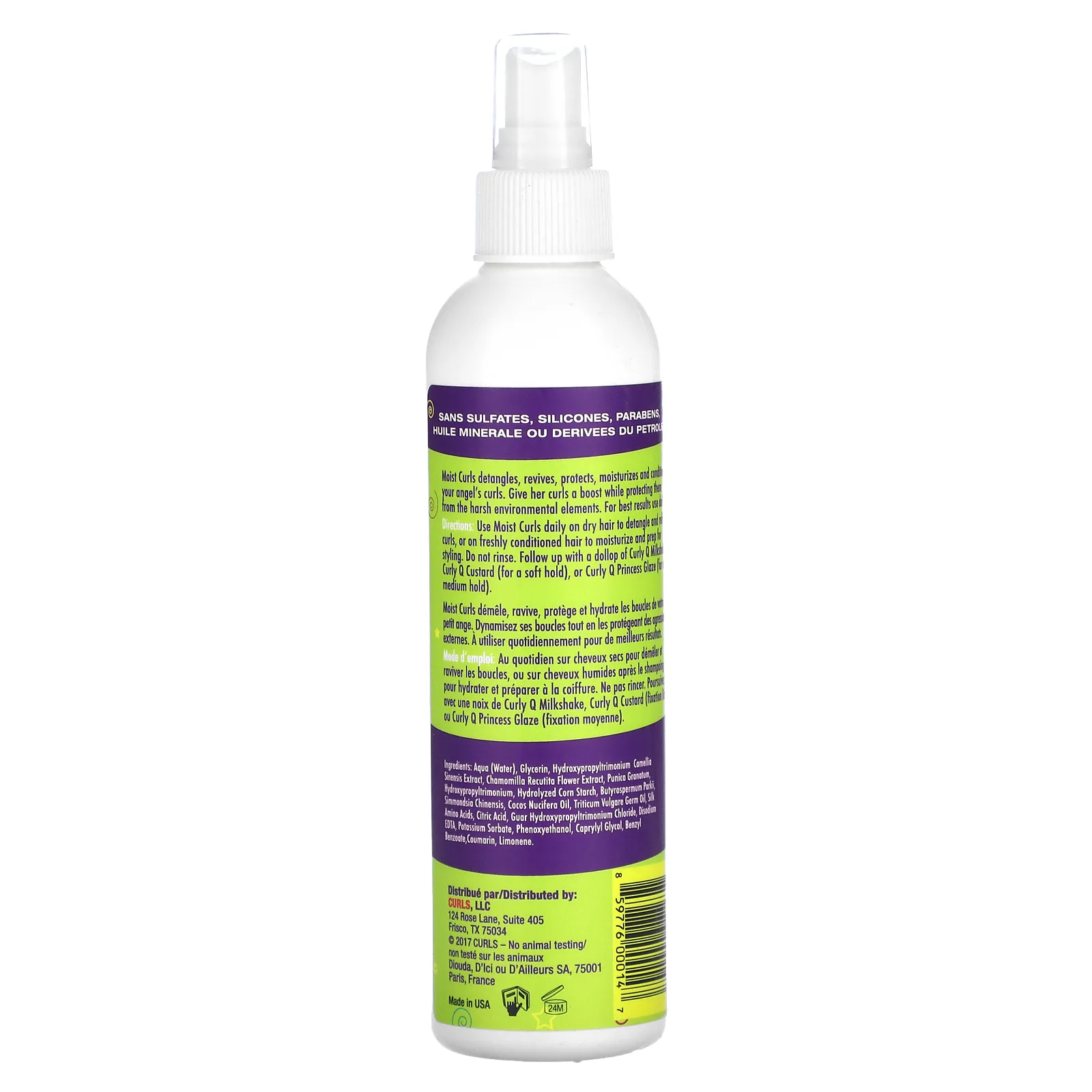 Curls, Curly Q's, увлажняющее средство для детских кудрей, 240 мл (8 унций)