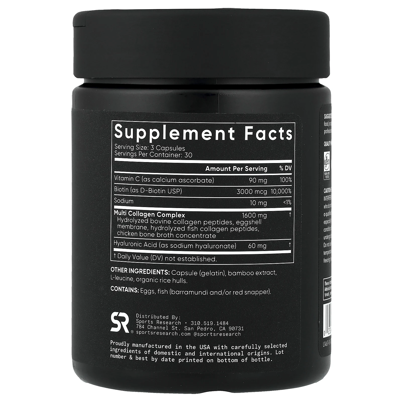 Sports Research, Multi Collagen, коллаген с биотином, 90 капсул