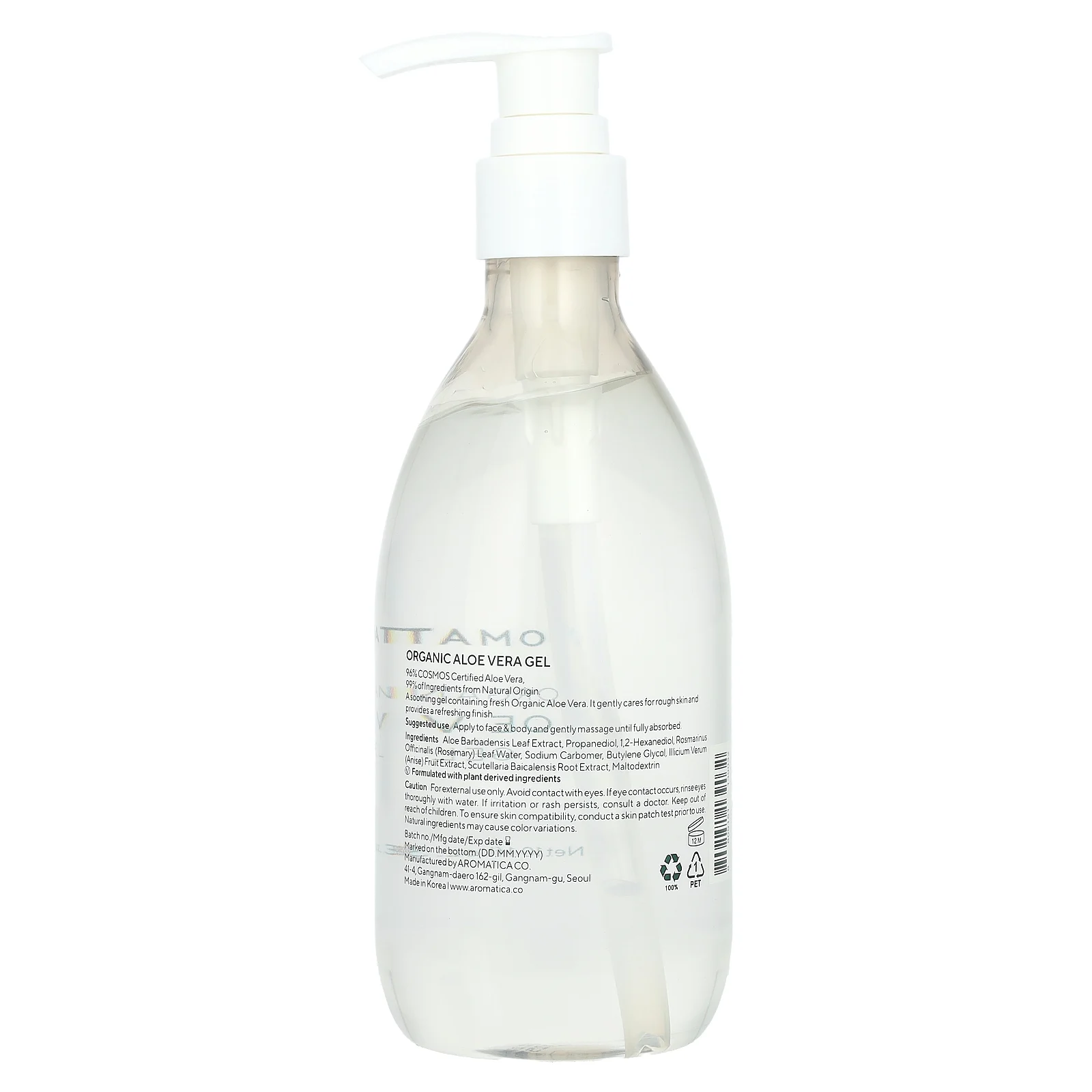 Aromatica, органический гель с алоэ вера, 300 мл (10,1 жидк. унции)