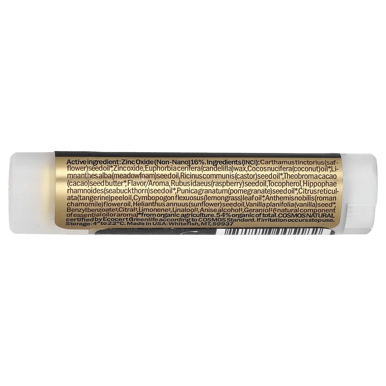 Hurraw!, солнцезащитный бальзам для губ, SPF 15, мандарин и ромашка, 4,8 г (0,17 унции)