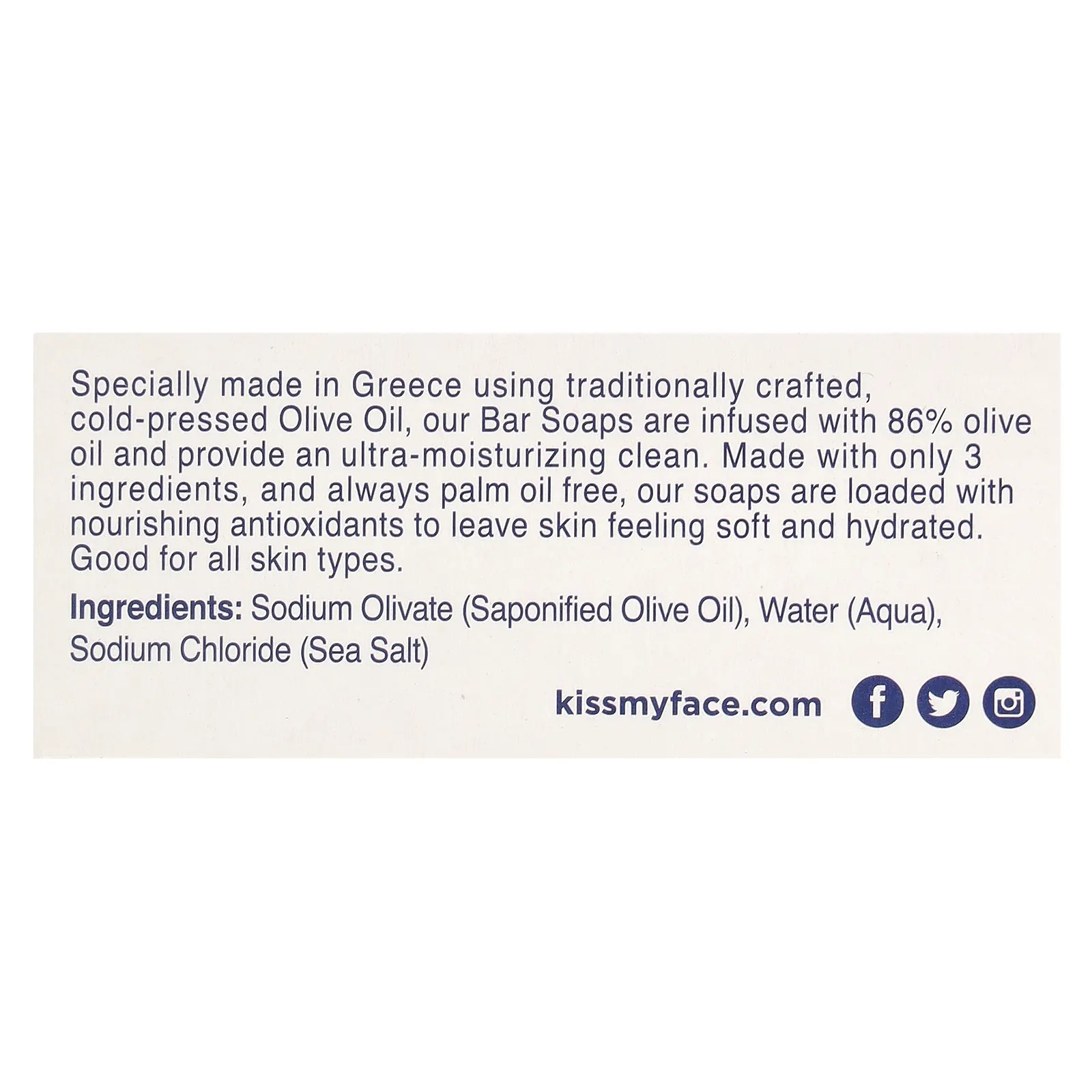 Kiss My Face, Кусковое мыло с оливковым маслом, без отдушек, 230 г (8 унций)