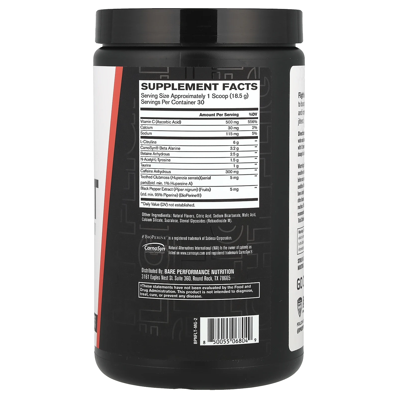 BPN, Flight, перед тренировкой, манго, 555 г (19,6 унции)