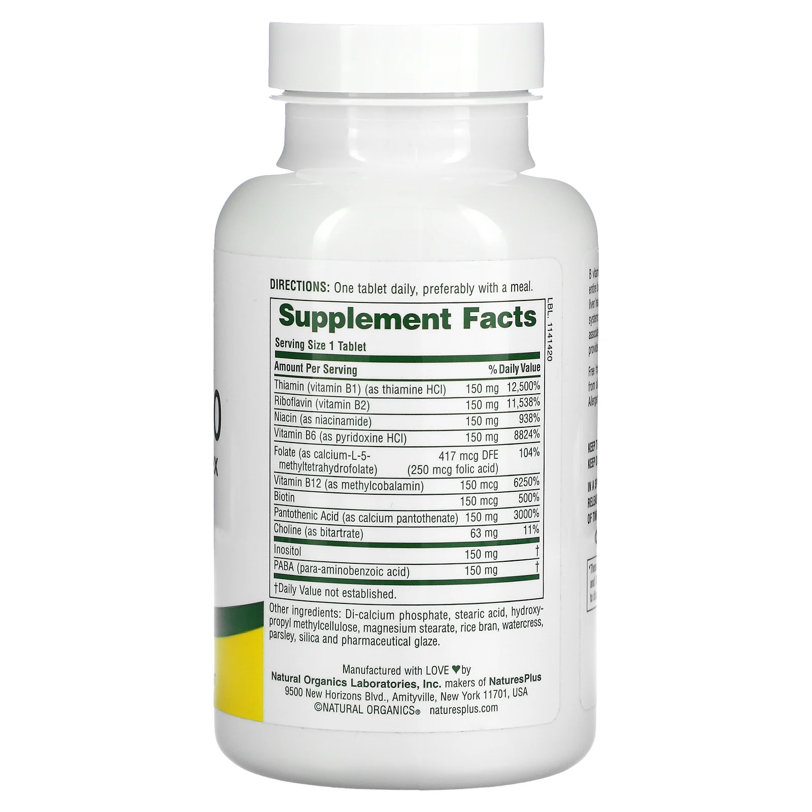 NaturesPlus, Mega В-150, длительное высвобождение, 90 таблеток