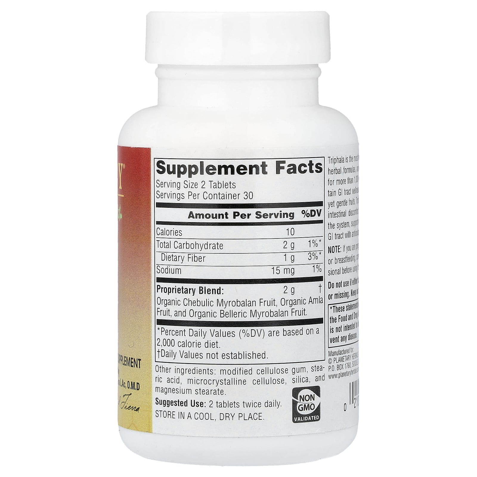 Planetary Herbals, Ayurvedics, трифала, 60 таблеток