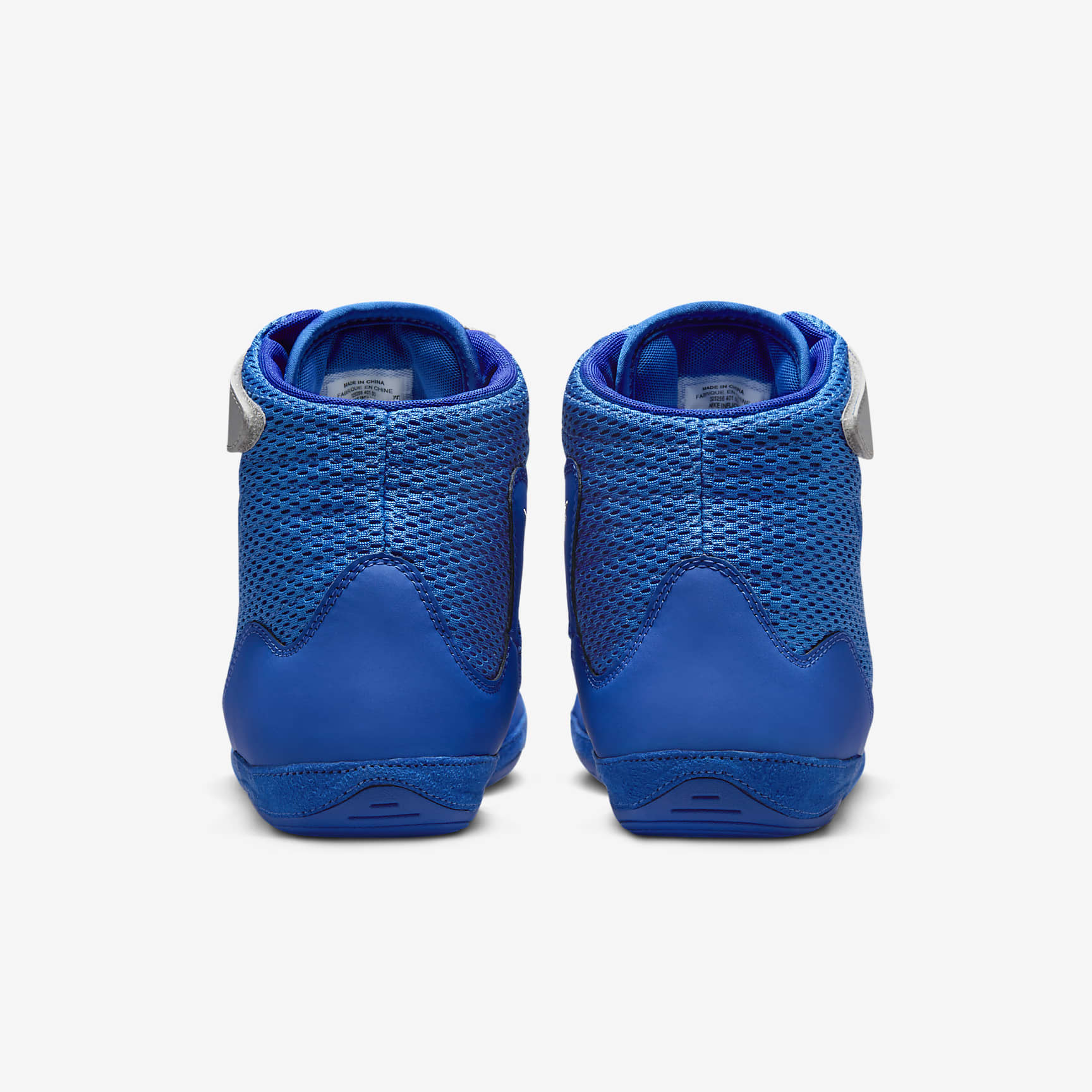 Nike Inflict Wrestling Shoes
