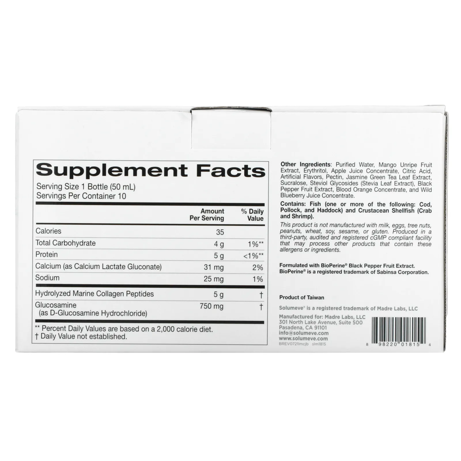 Solumeve, Ageless Beauty, жидкий морской коллаген с глюкозамином, поддержка суставов и соединительной ткани, со вкусом манго и яблока, 10 флаконов по 50 мл (1,69 жидк. унции)