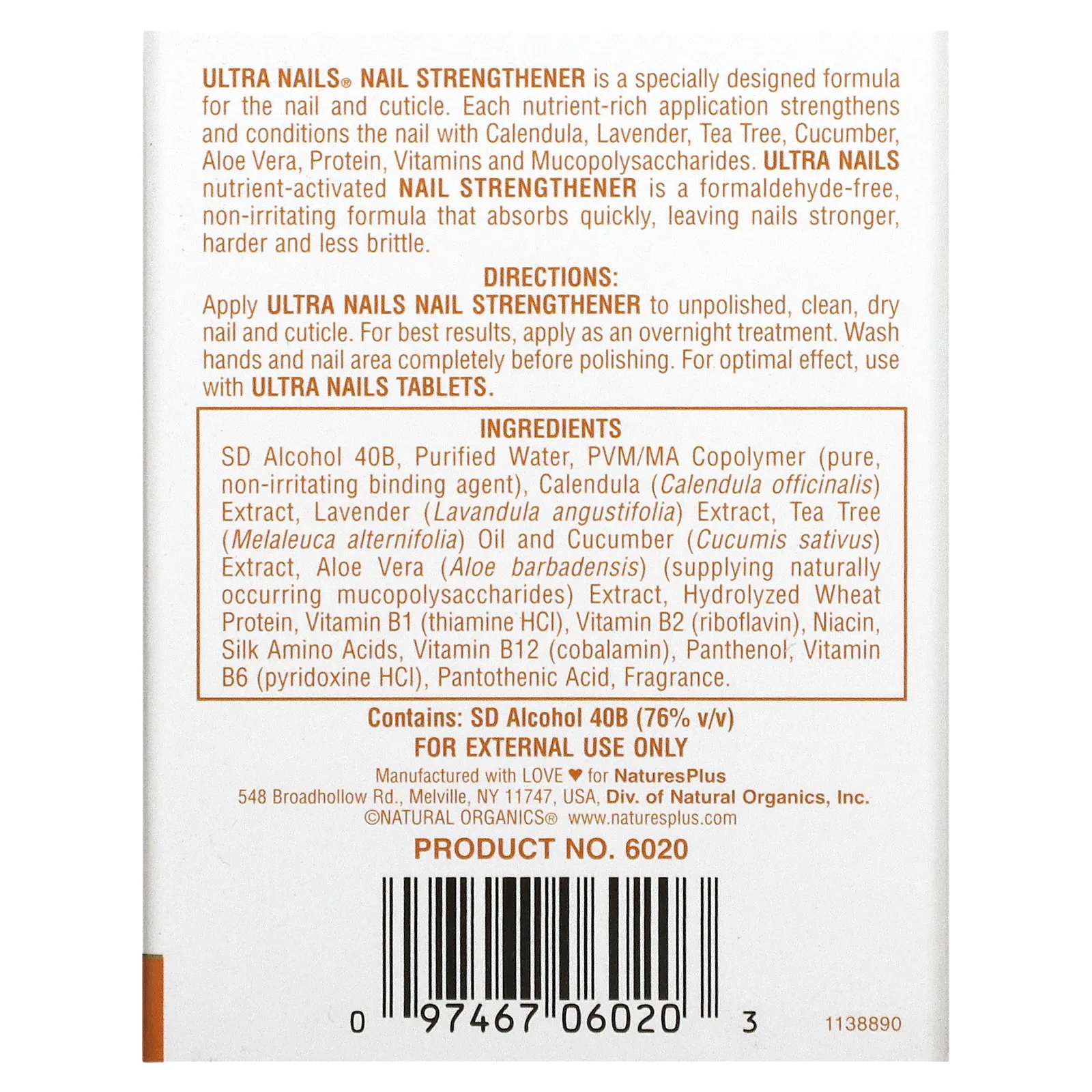 NaturesPlus, Ultra Nails, средство для укрепления ногтей, 7,4 мл