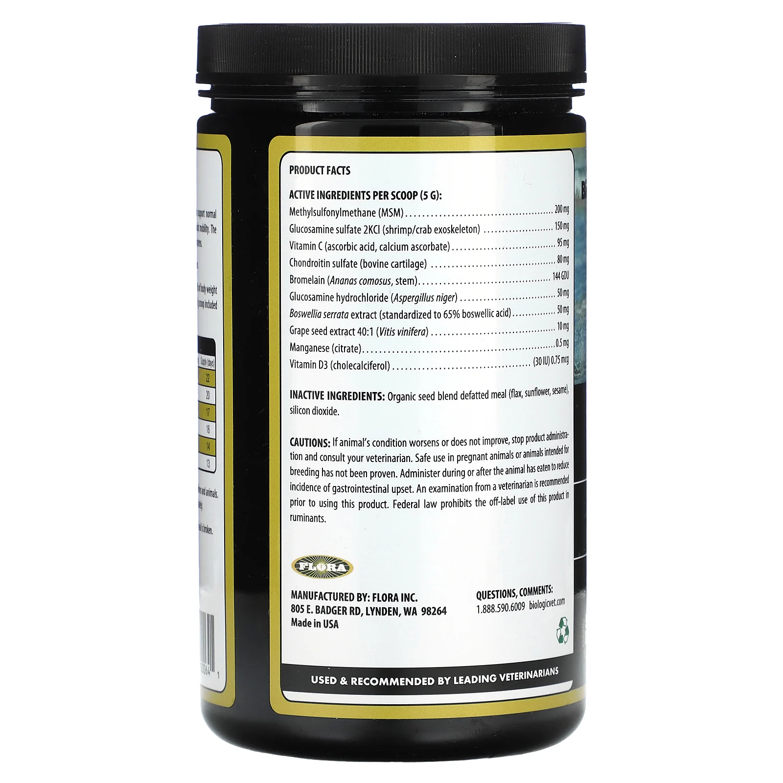 Flora, BiologicVet, BioJoint, для собак и кошек, натуральный, 400 г (14 унций)