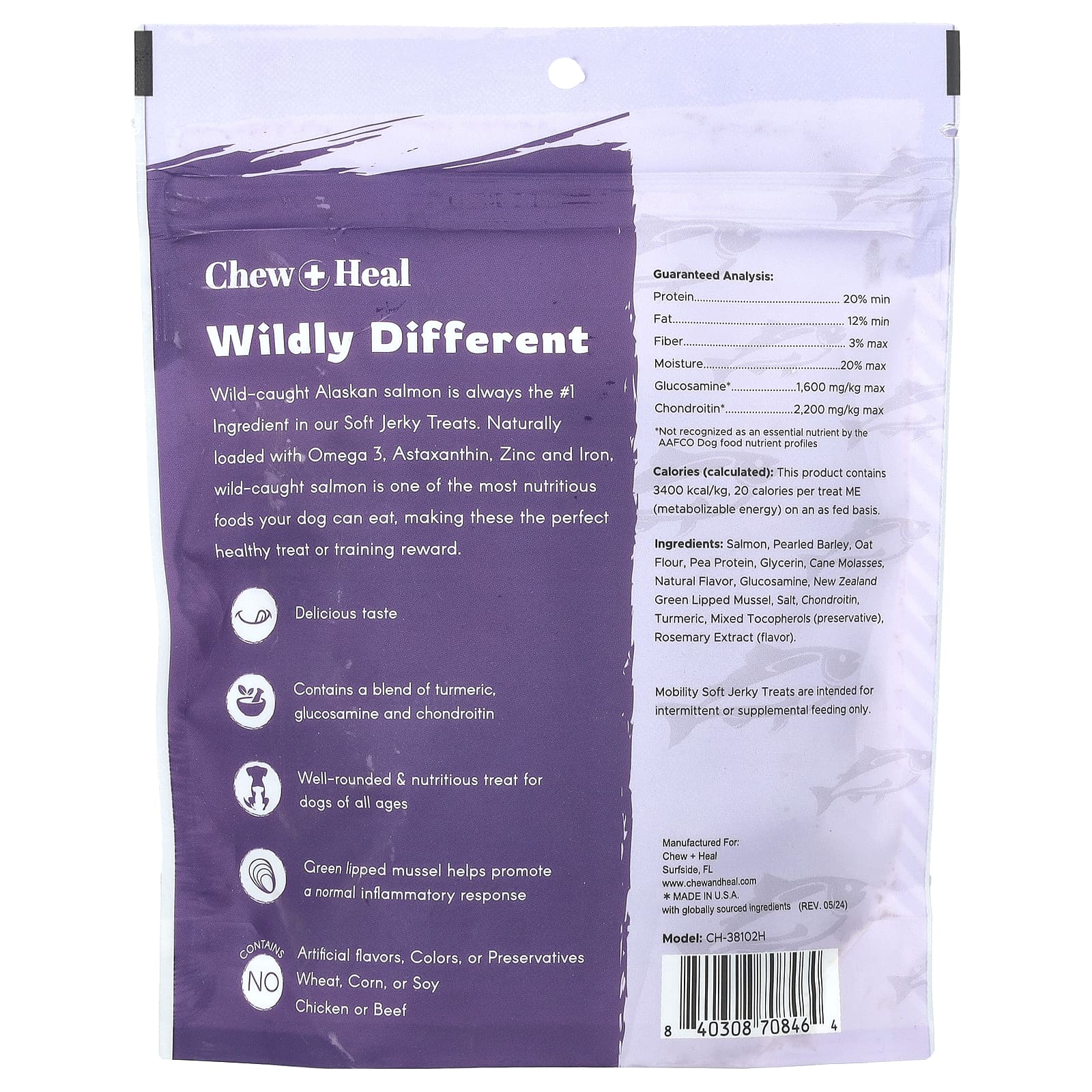 Chew + Heal, Мягкое вяленое лакомство для собак, для всех возрастов, с лососем, 142 г (5 унций)