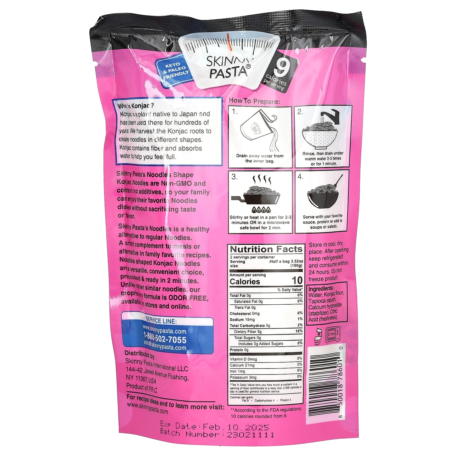 Skinny Pasta, лапша, со вкусом конжака, 270 г (9,52 унции)