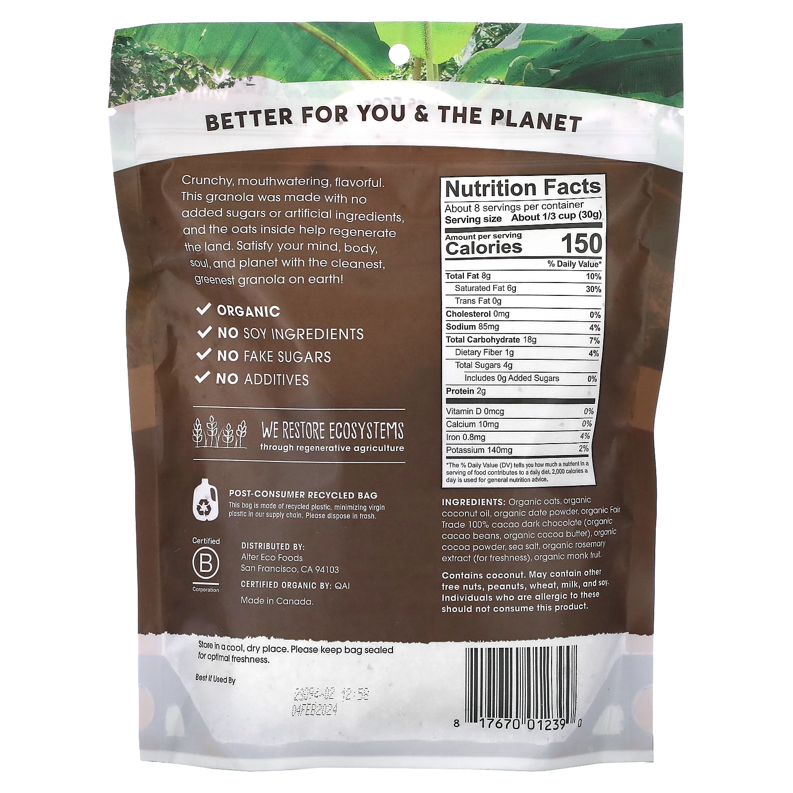 Alter Eco, органическая гранола, темный шоколад, 227 г (8 унций)