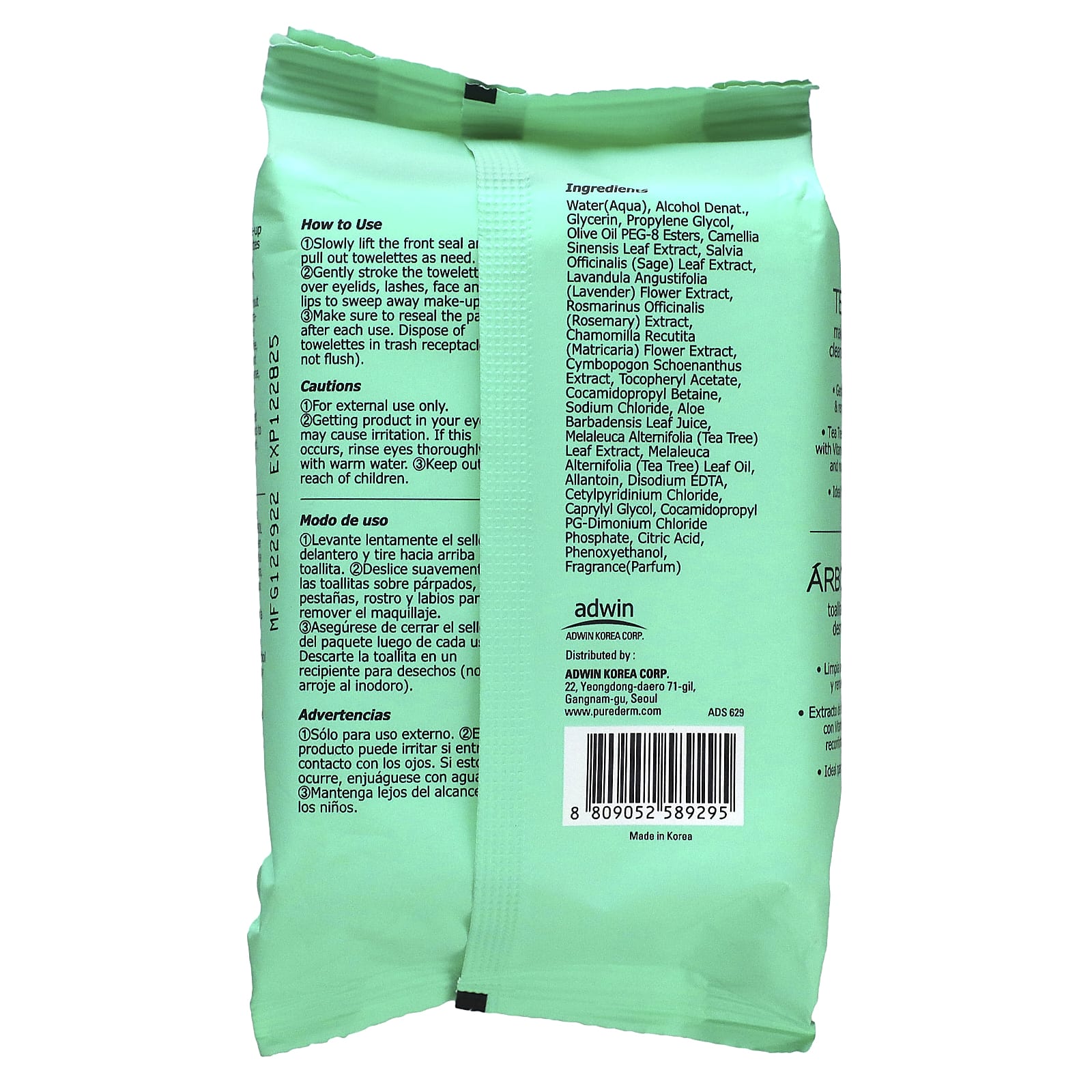 Purederm, Очищающие салфетки для снятия макияжа, чайное дерево, 30 влажных салфеток