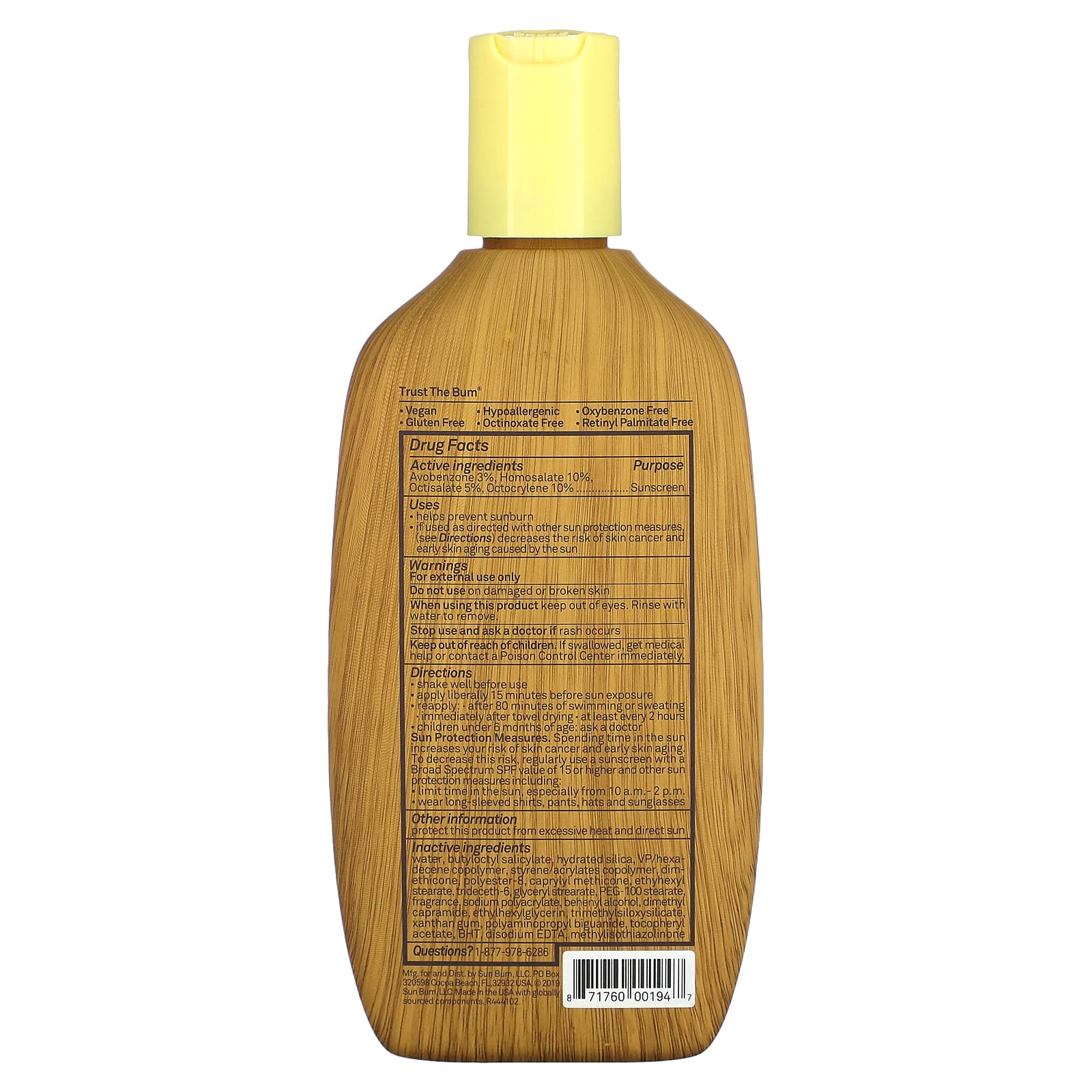 Sun Bum, Увлажняющий солнцезащитный лосьон премиального качества, SPF 50, 237 мл (8 жидк. Унций)
