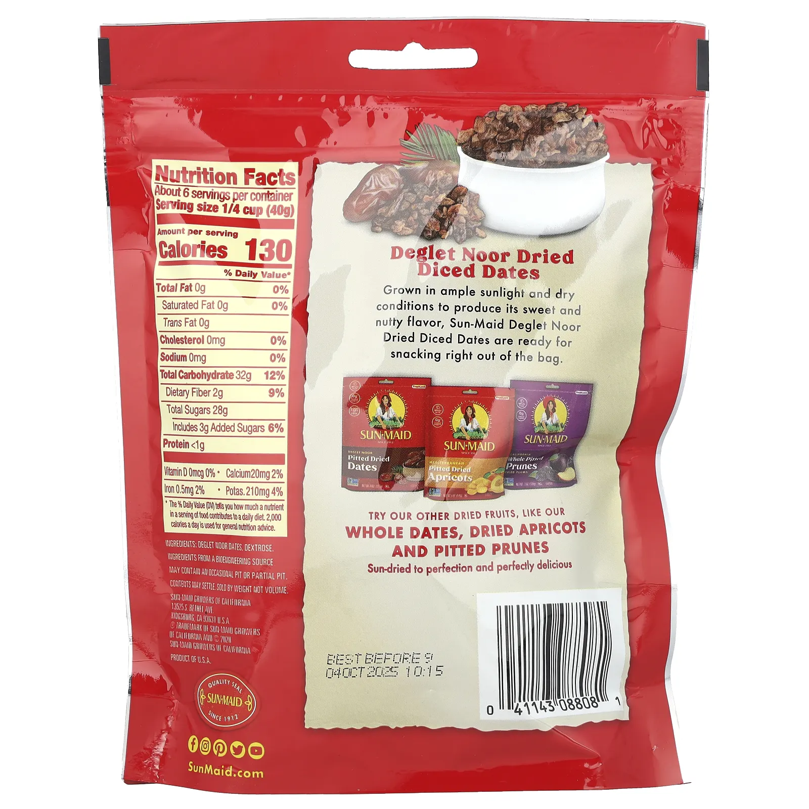 Sun-Maid, Натуральные рубленые финики деглет нур, 227 г (8 унций)