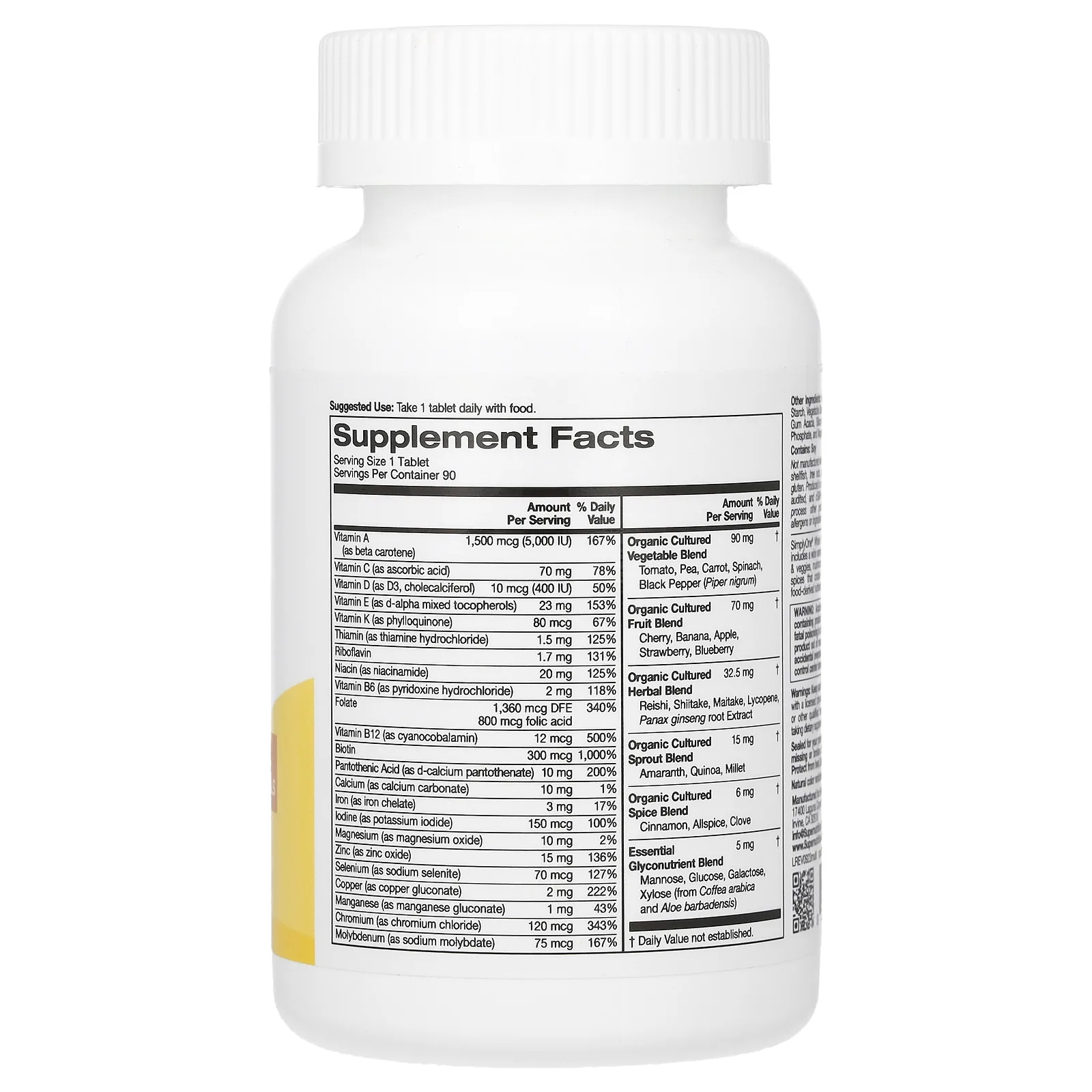 Super Nutrition, SimplyOne, цельнопищевые мультивитамины, 90 таблеток