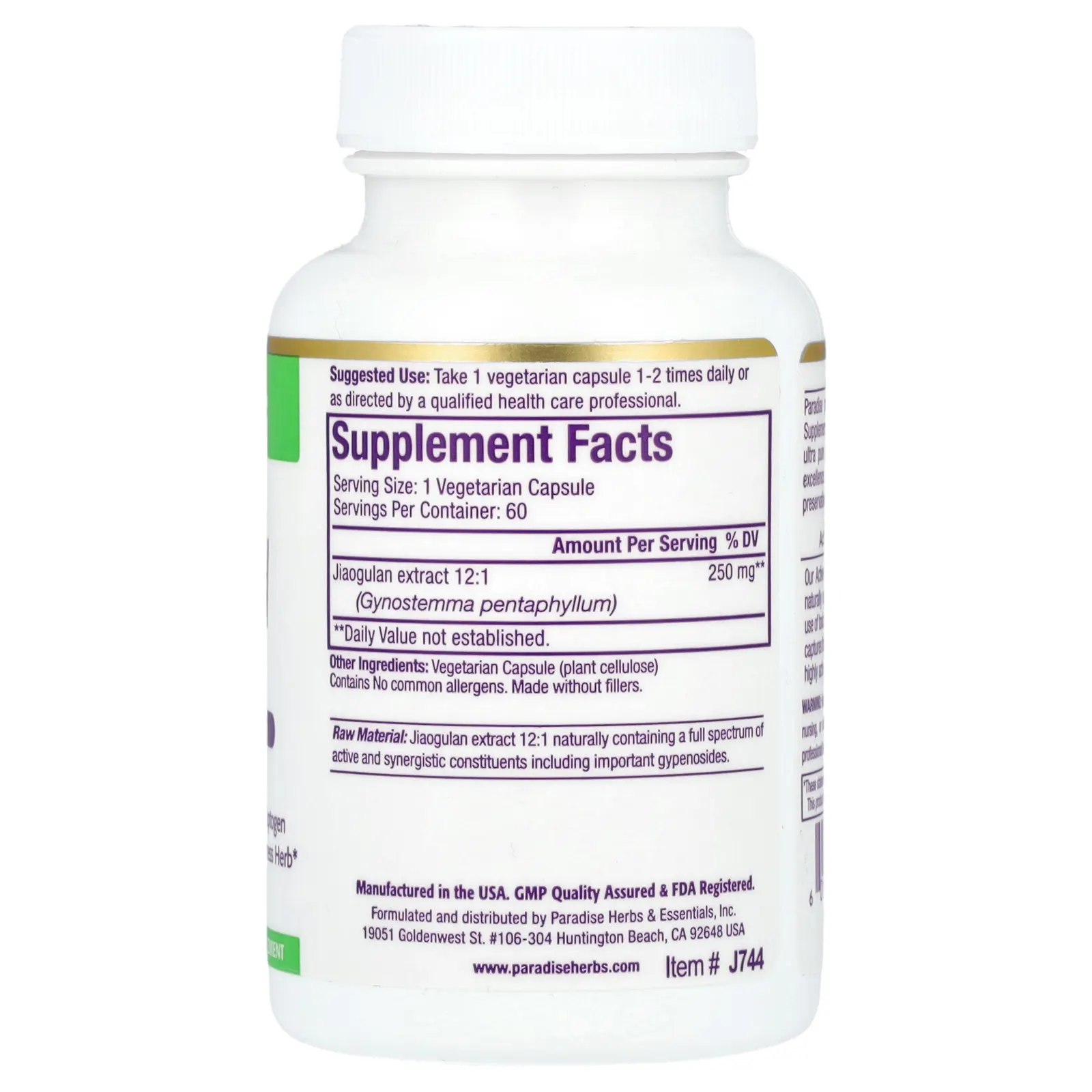 Paradise Herbs, Гиностемма, 60 вегетарианских капсул