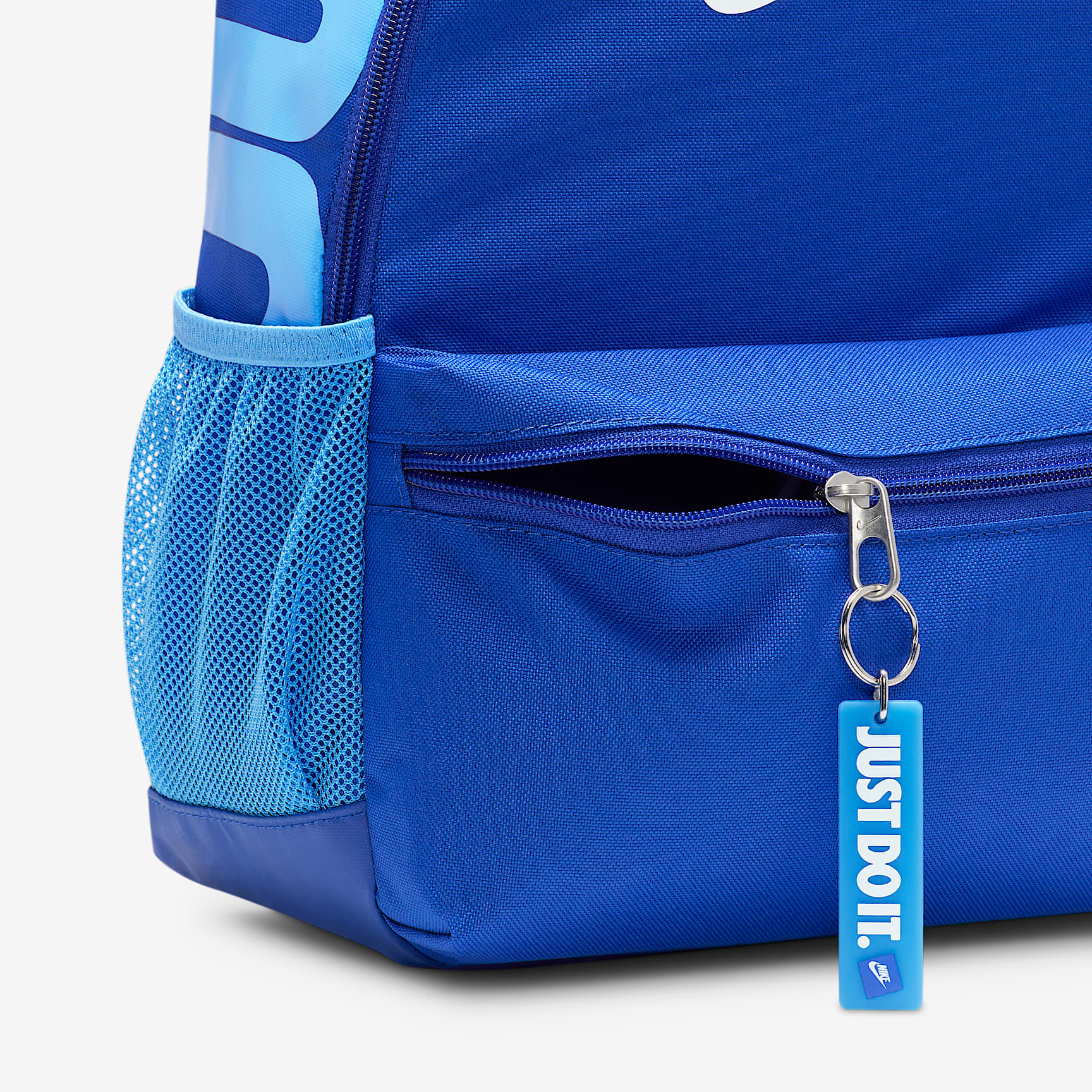 Nike Brasilia JDI Kids' Mini Backpack (11L)