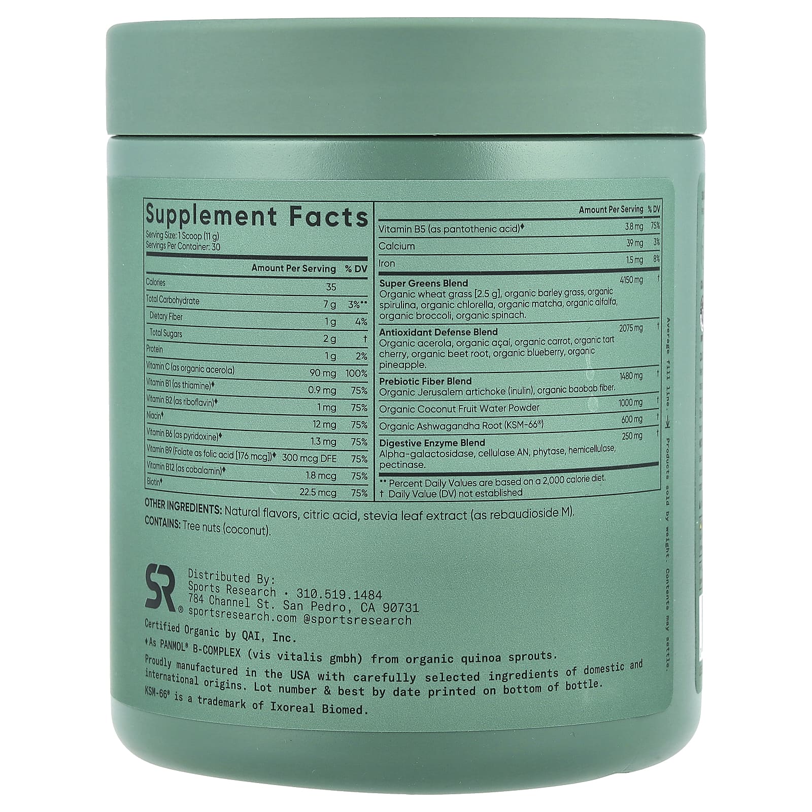 Sports Research, Органическая зелень, ананас и кокос, 330 г (11,64 унции)