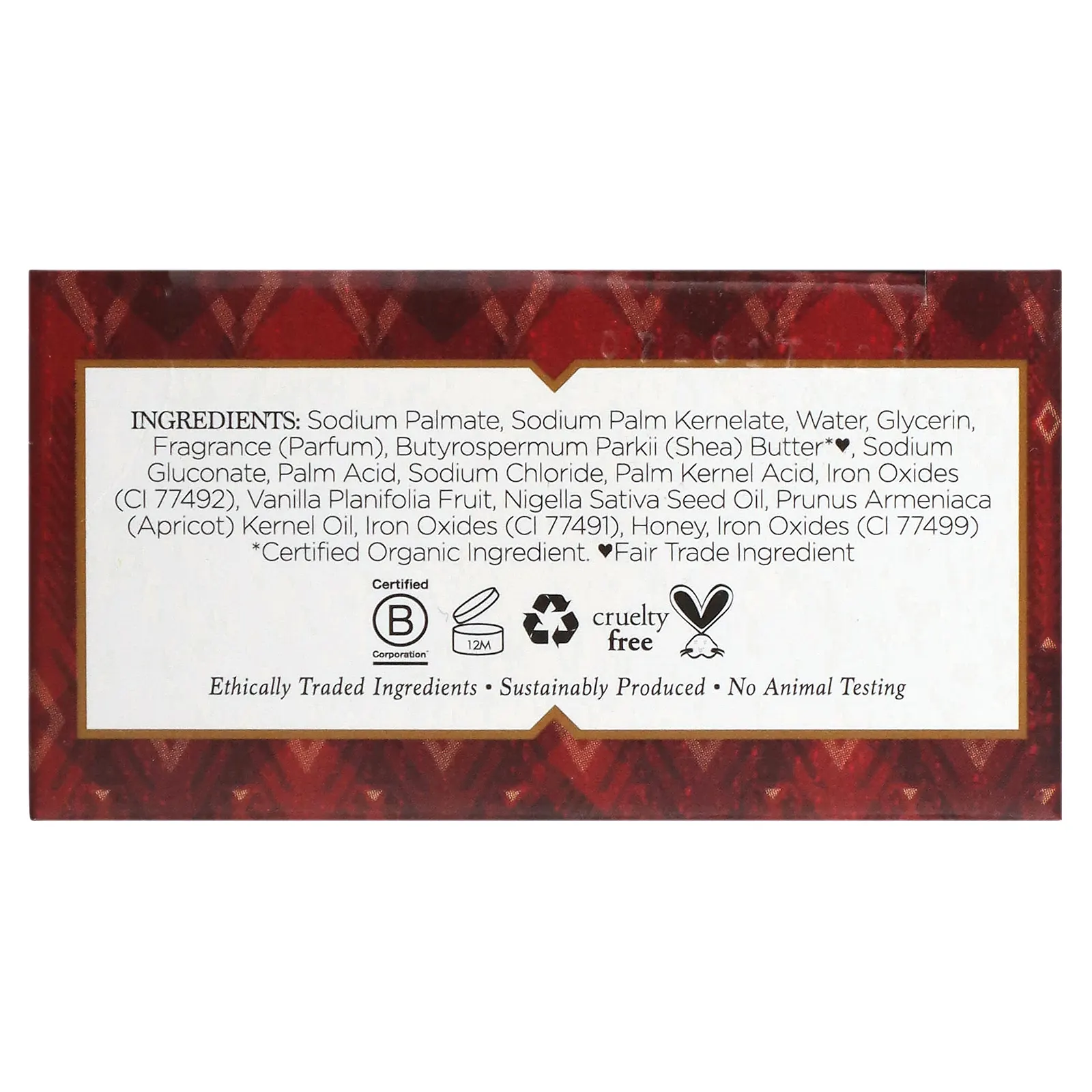 Nubian Heritage, Кусковое мыло с медом и черным тмином, 142 г